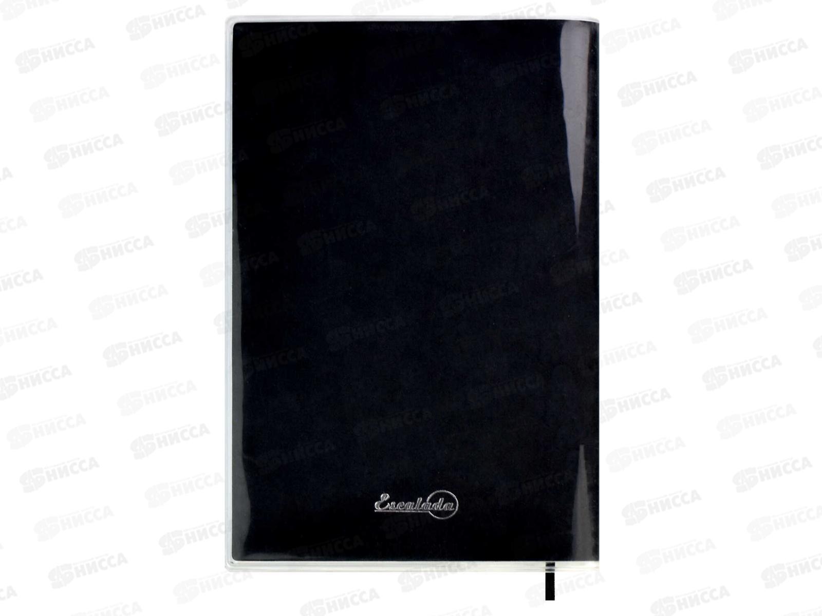 Записная книжка ФЕН А6+, 96л, Escalada, Мысли позитивно, черный 60795