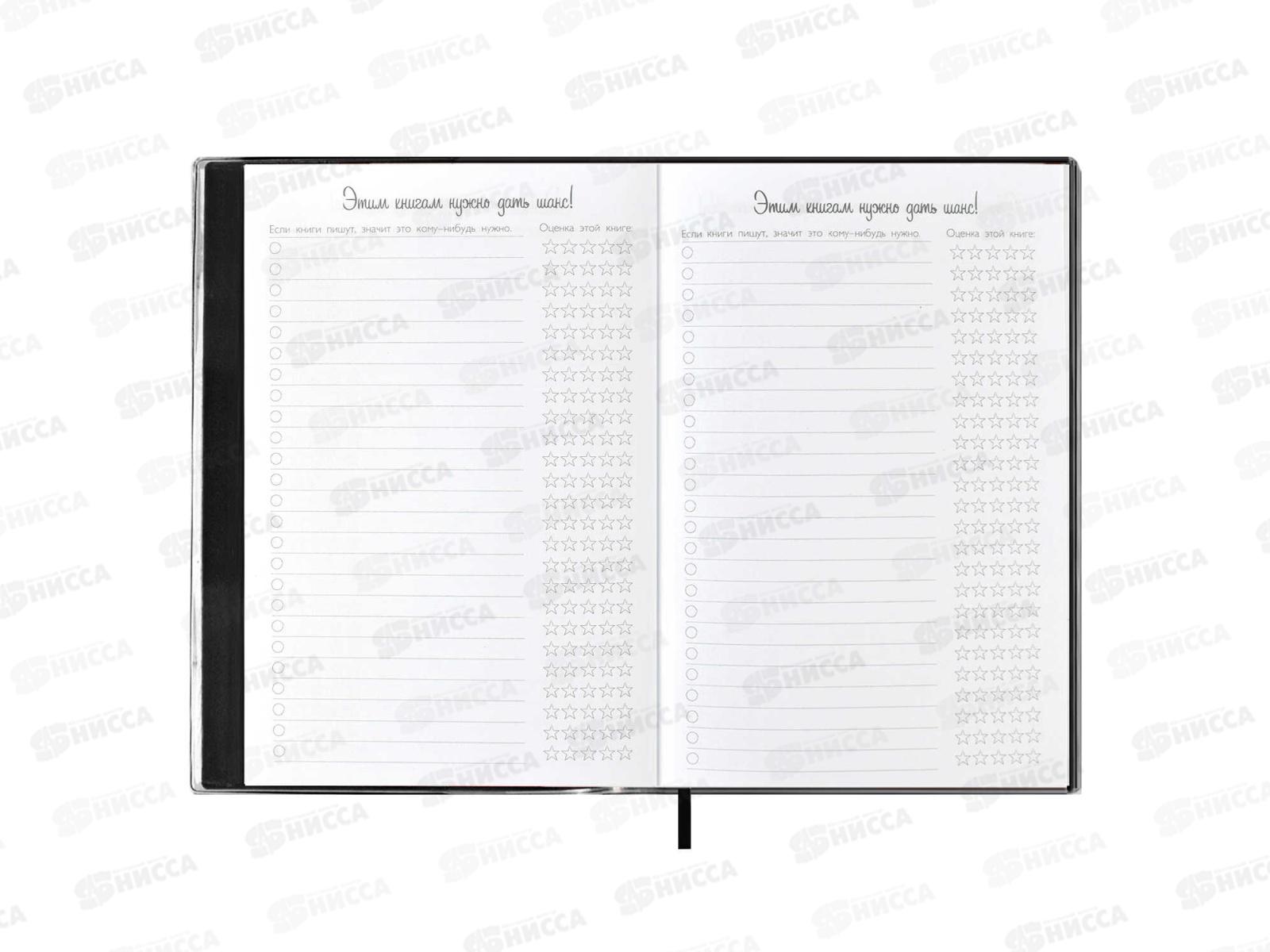 Записная книжка ФЕН А6+, 96листов, Escalada, Мысли позитивно, зелен 60798