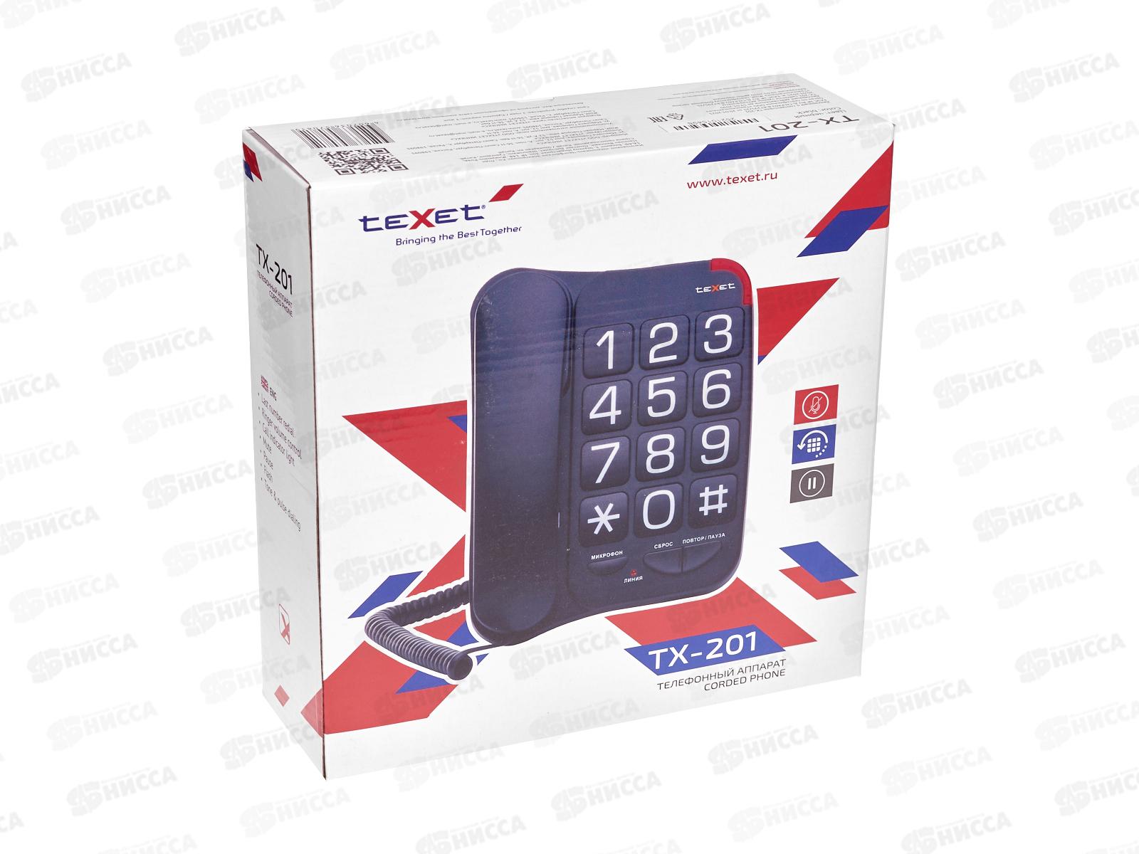 Телефон Texet TX-201 черный