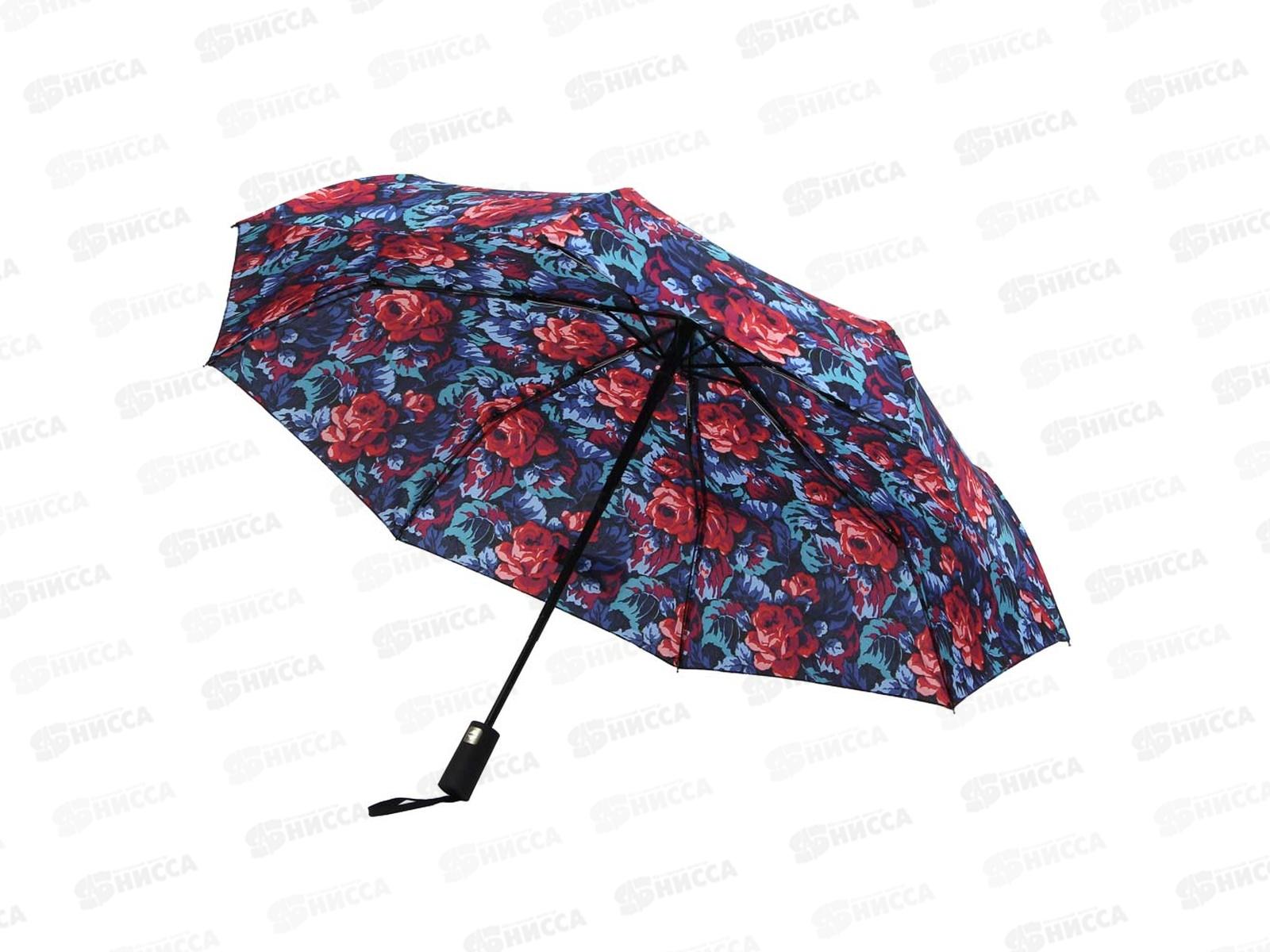 Зонт женский автоматический  55см 8сп 302-010 г