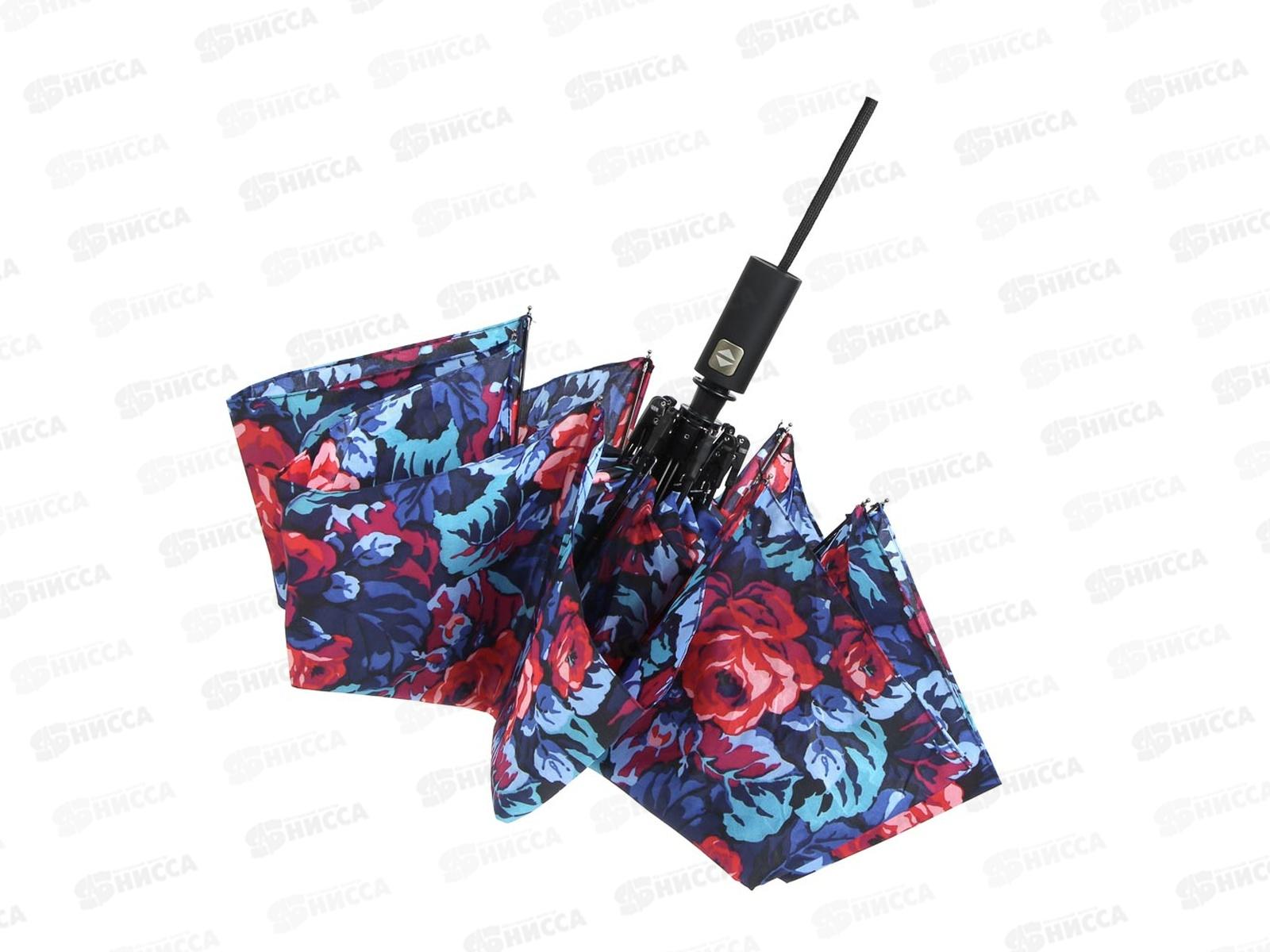 Зонт женский автоматический  55см 8сп 302-010 г