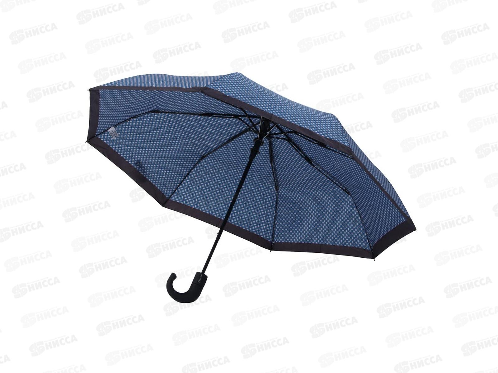 Зонт полуавтоматический  55см 8 спиц микс 302-011 г