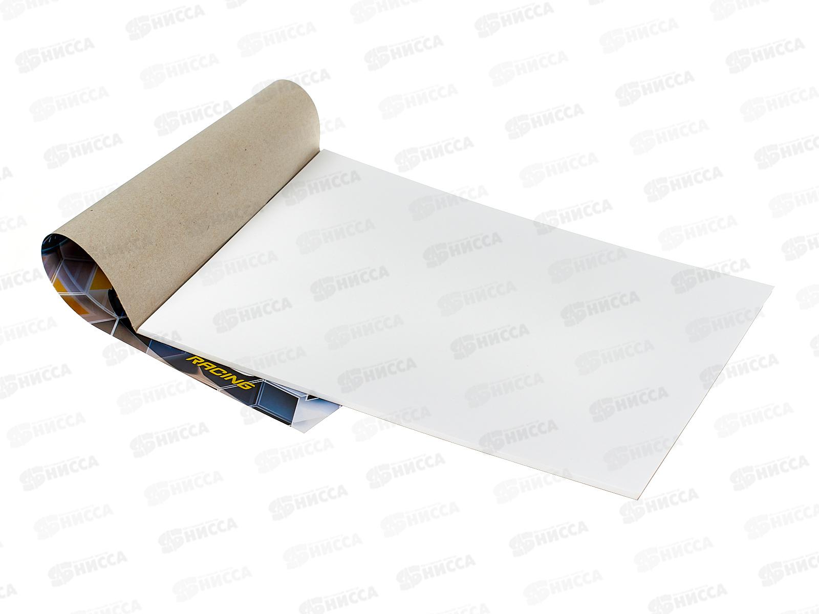 Альбом для рисования 32л ПГС Мото *20