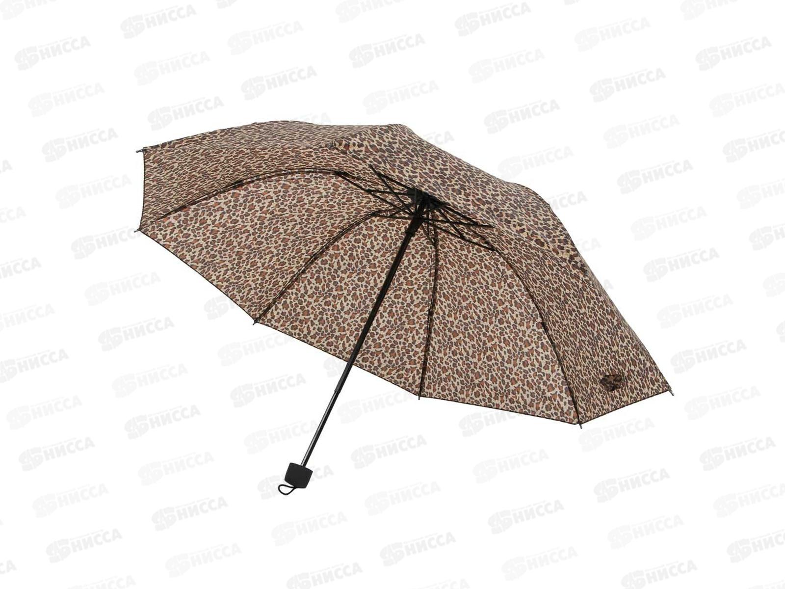 Зонт женский механический  55см 8спиц 302-007  г