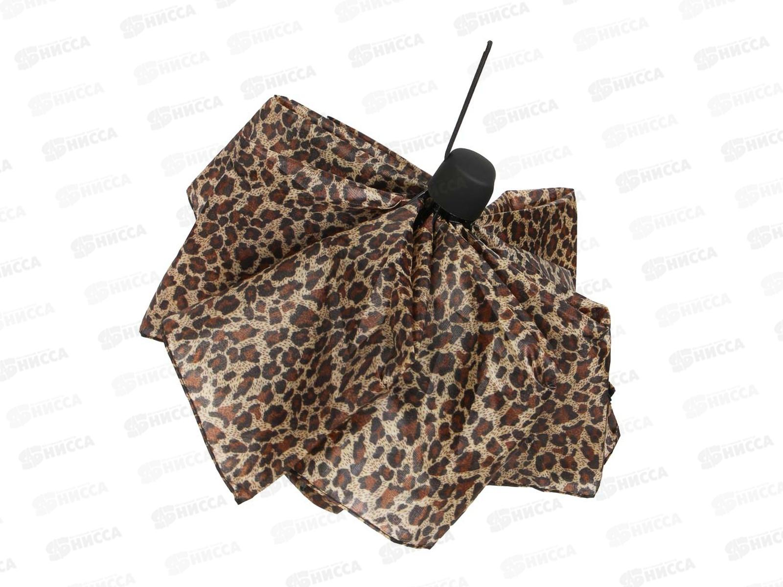 Зонт женский механический  55см 8спиц 302-007  г