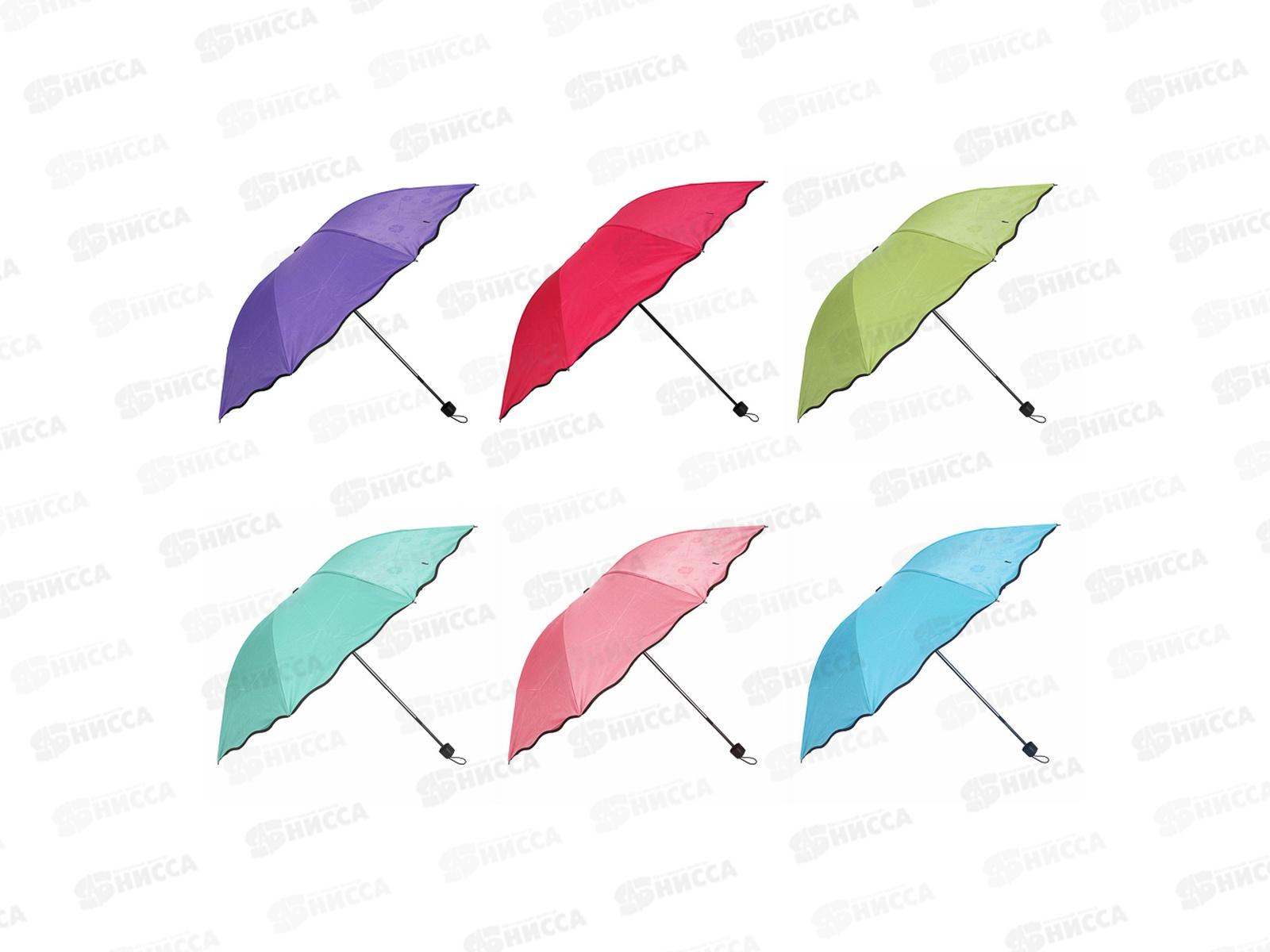 Зонт женский механический 55см 8спиц 302-008  г