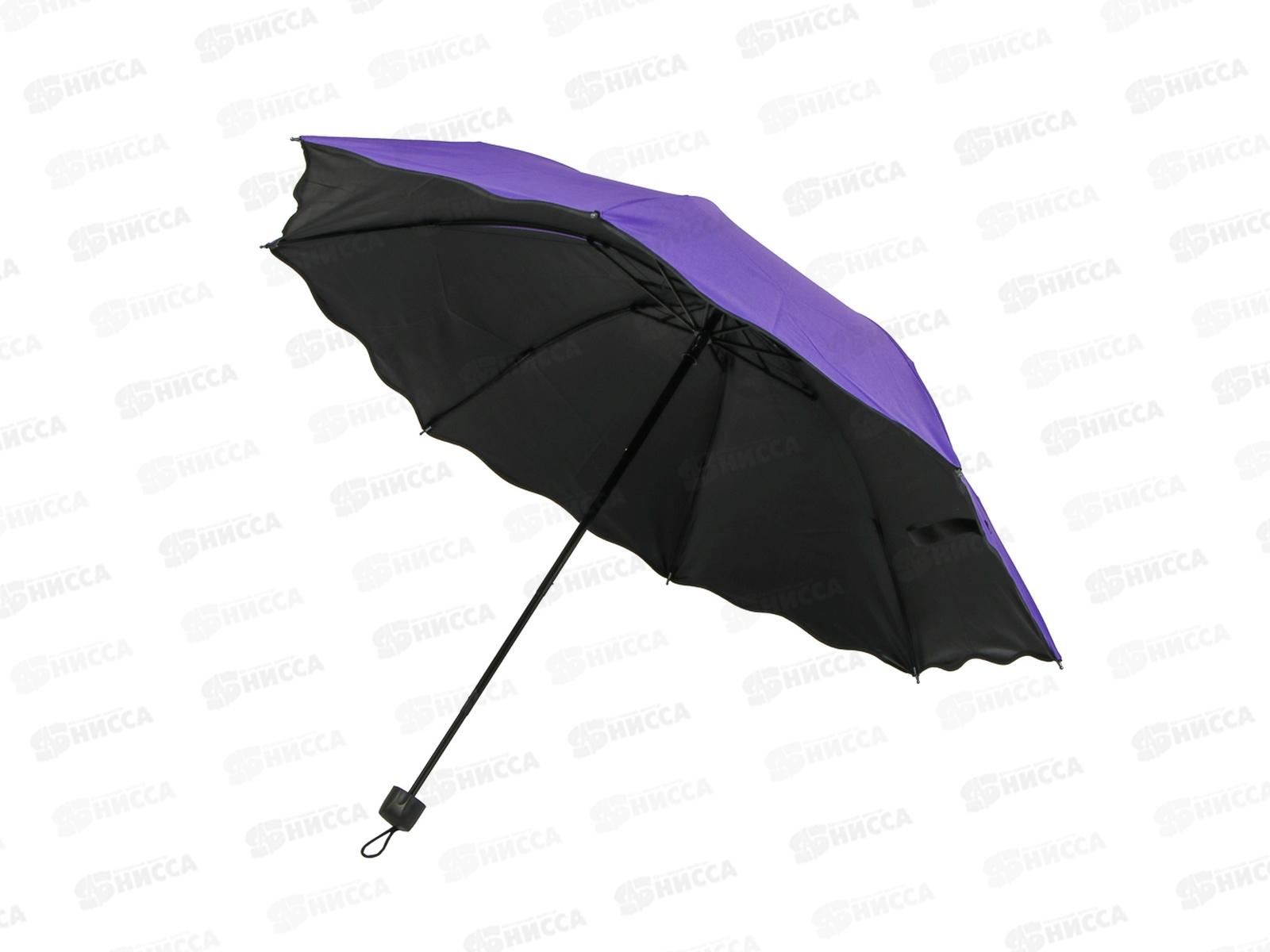 Зонт женский механический 55см 8спиц 302-008  г