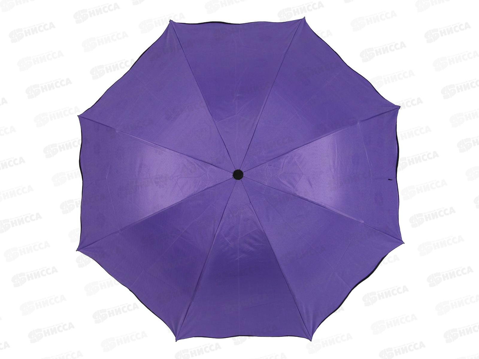 Зонт женский механический 55см 8спиц 302-008  г