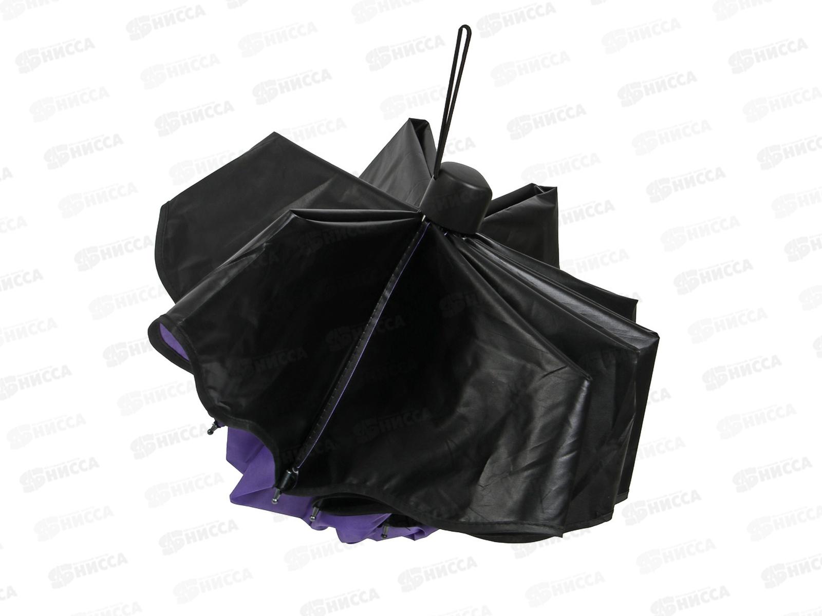 Зонт женский механический 55см 8спиц 302-008  г