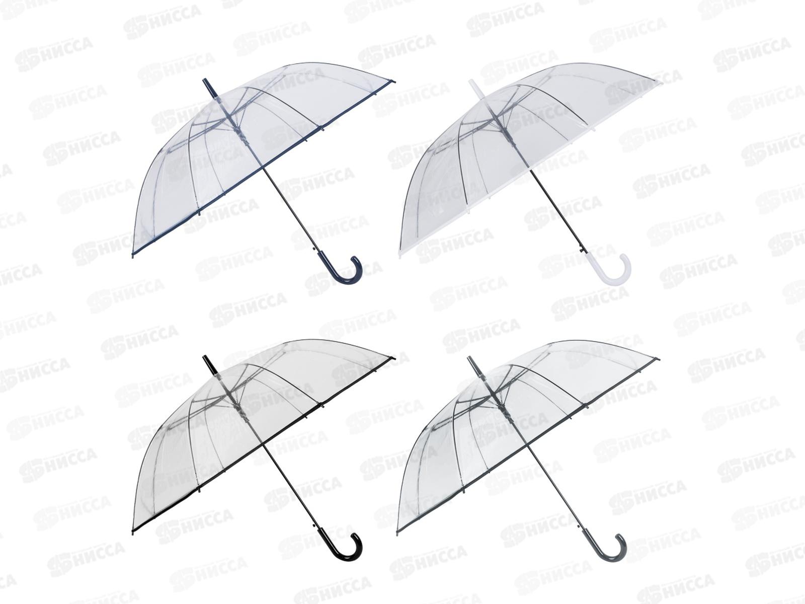 Зонт-трость женский  60см 8спиц 302-014 г