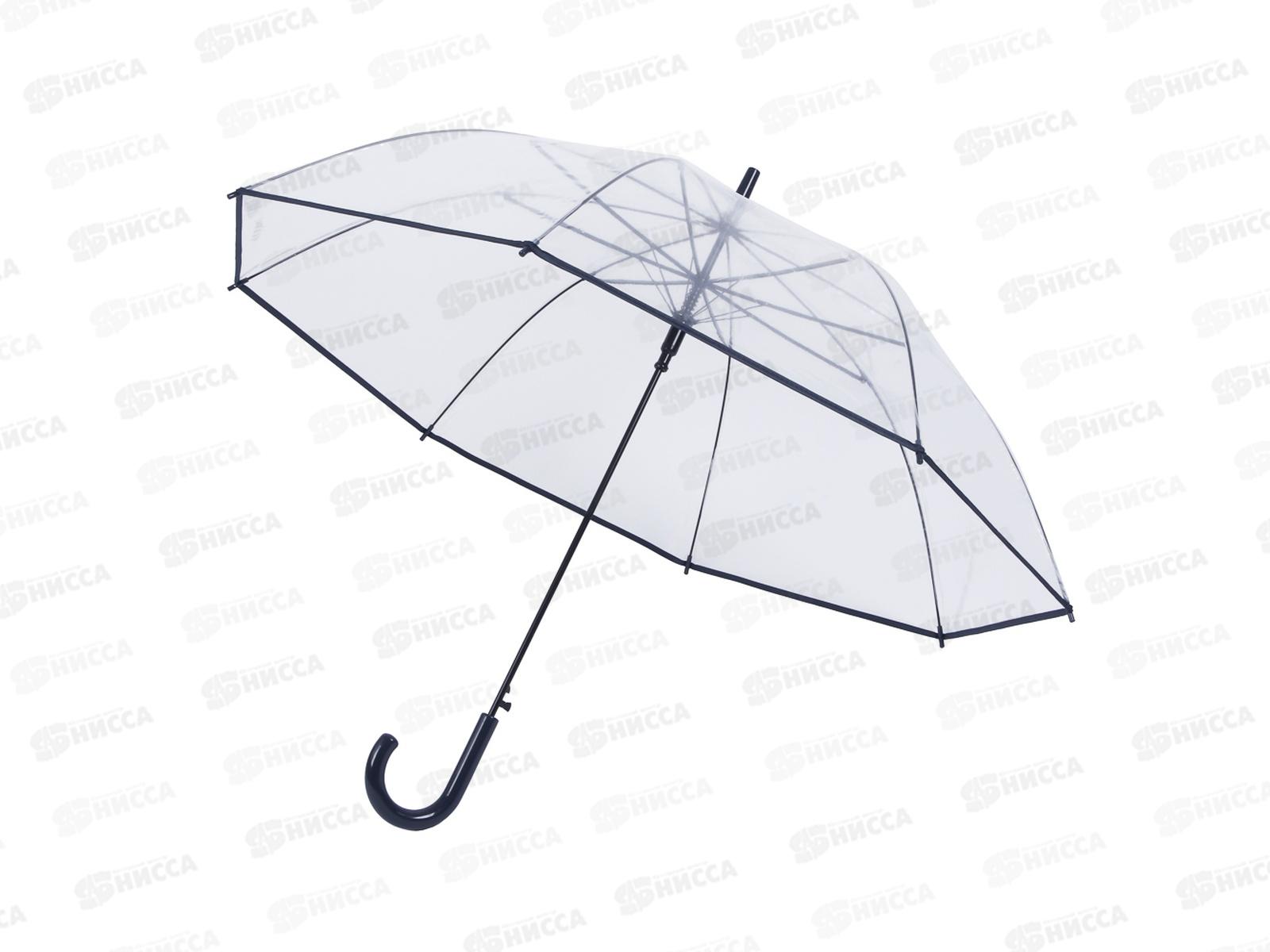 Зонт-трость женский  60см 8спиц 302-014 г