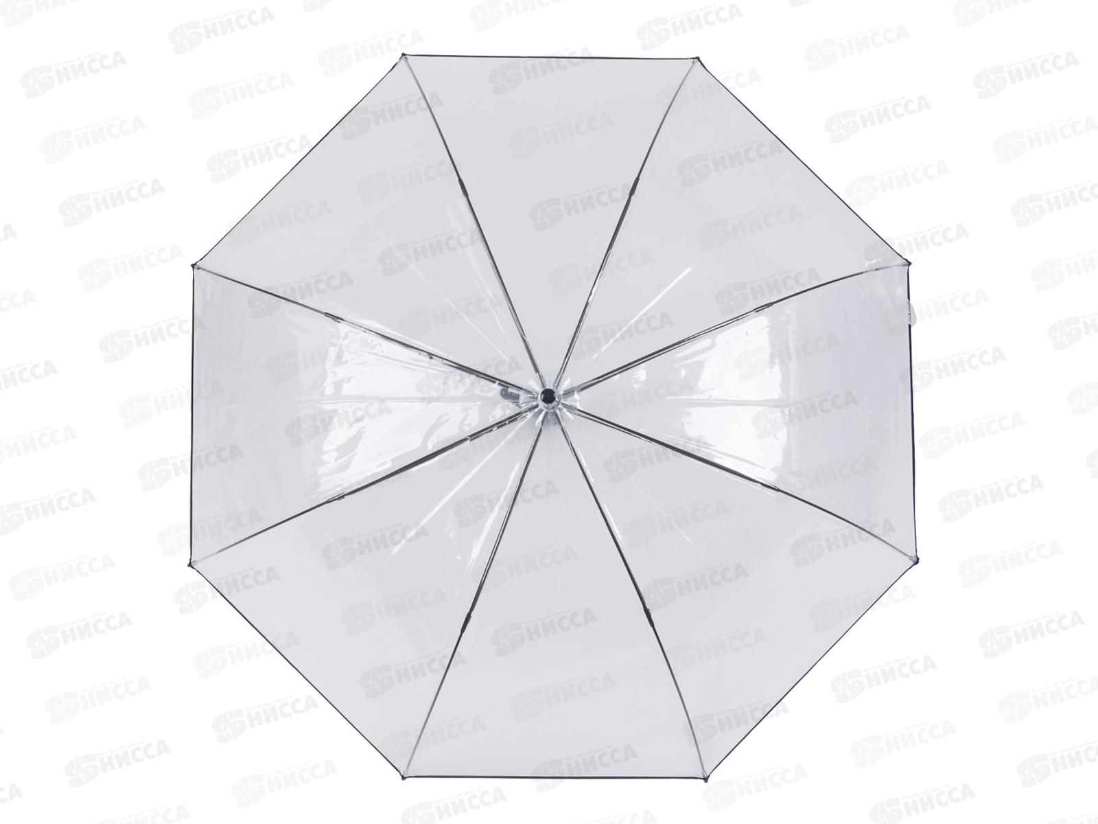 Зонт-трость женский  60см 8спиц 302-014 г