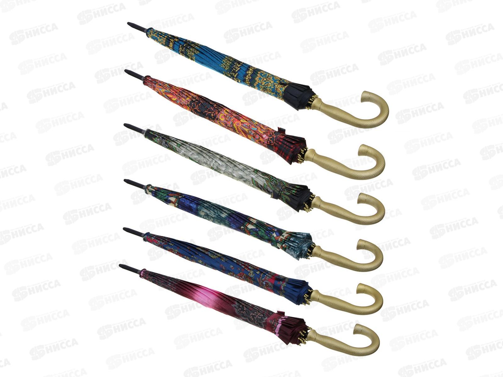 Зонт-трость женский 55см 16спиц 302-015 г