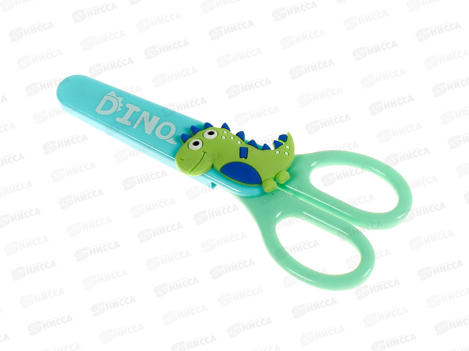 Ножницы 14см ПГС в чехле Дино *1/30
