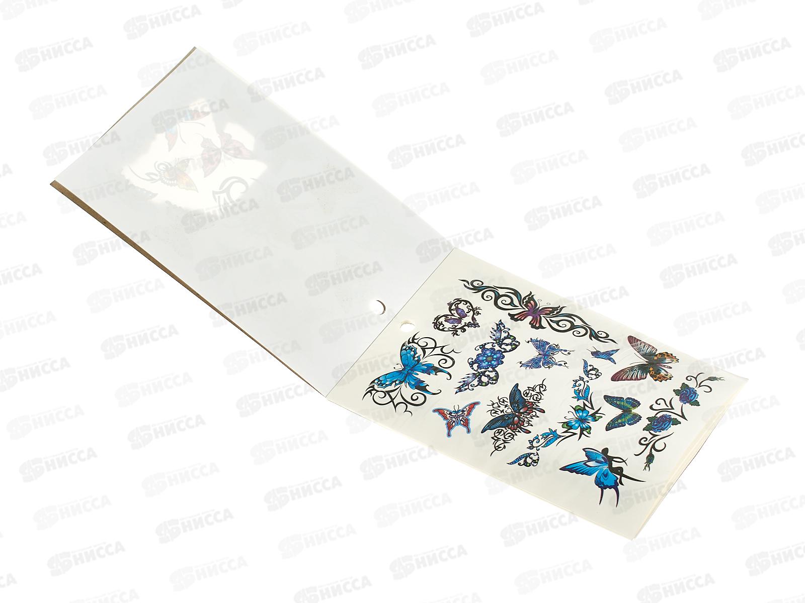 Тату в альбоме 6л 12*17  P916-1 *10