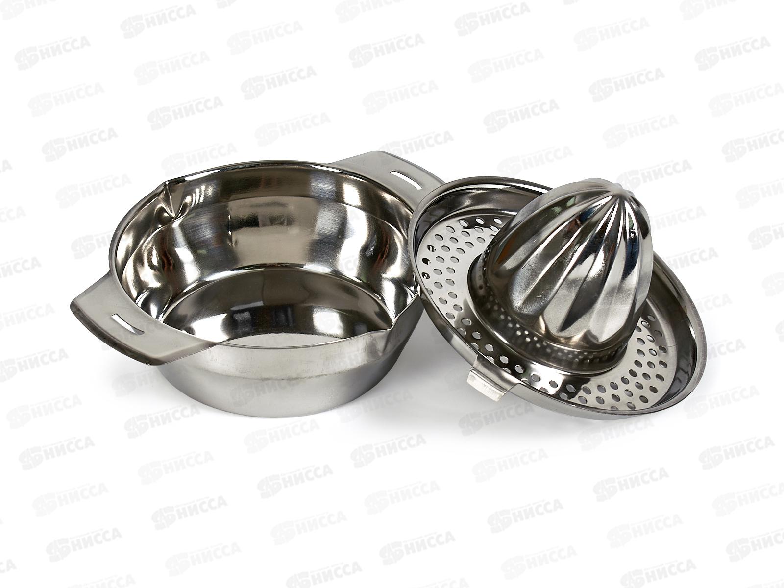 Соковыжималка для цитрусовых 13*12,8*4,2см нерж., 0202