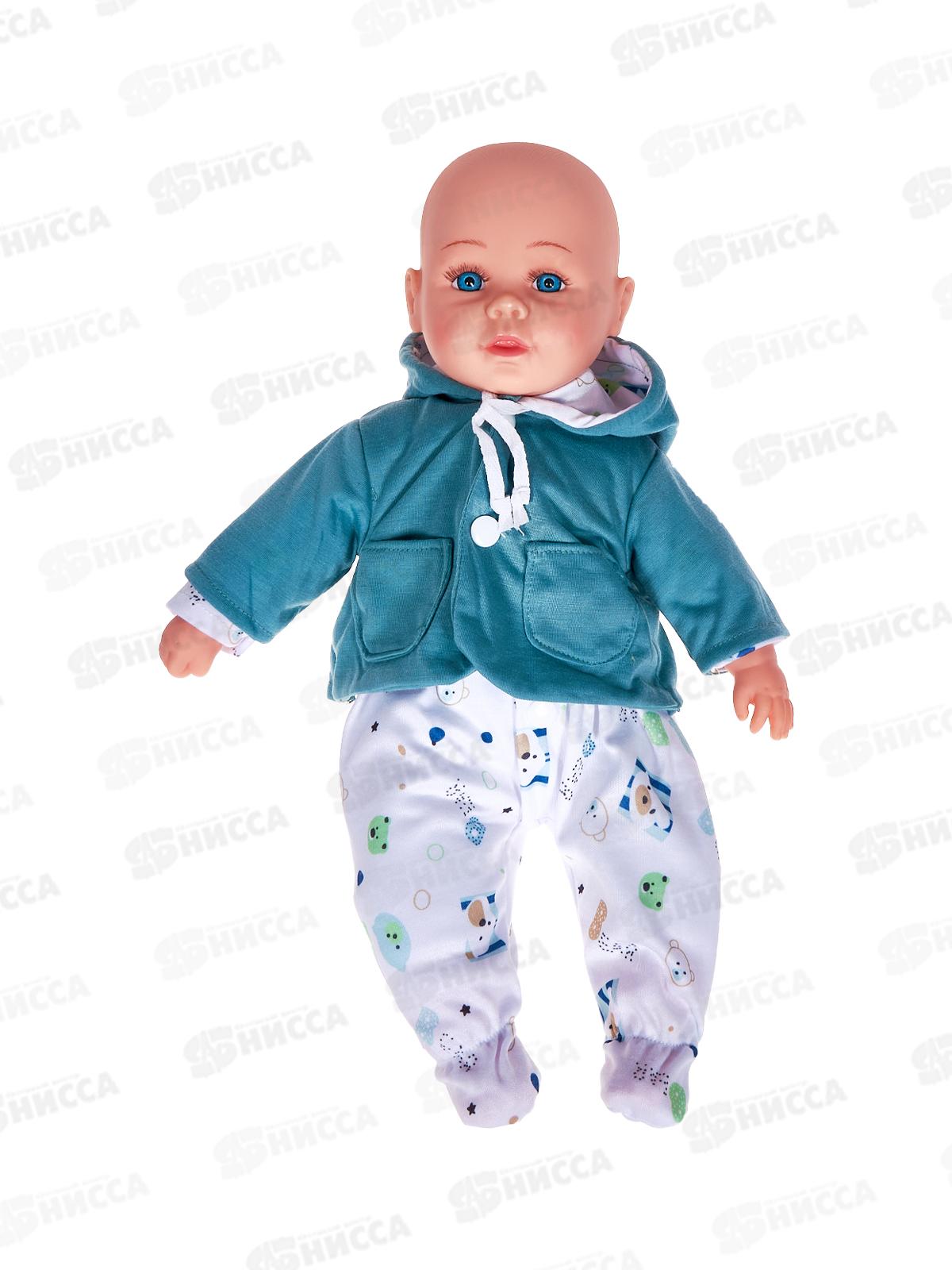 Пупс мягконабивной 40см 16В21 в костюме, 343401 *12 гб