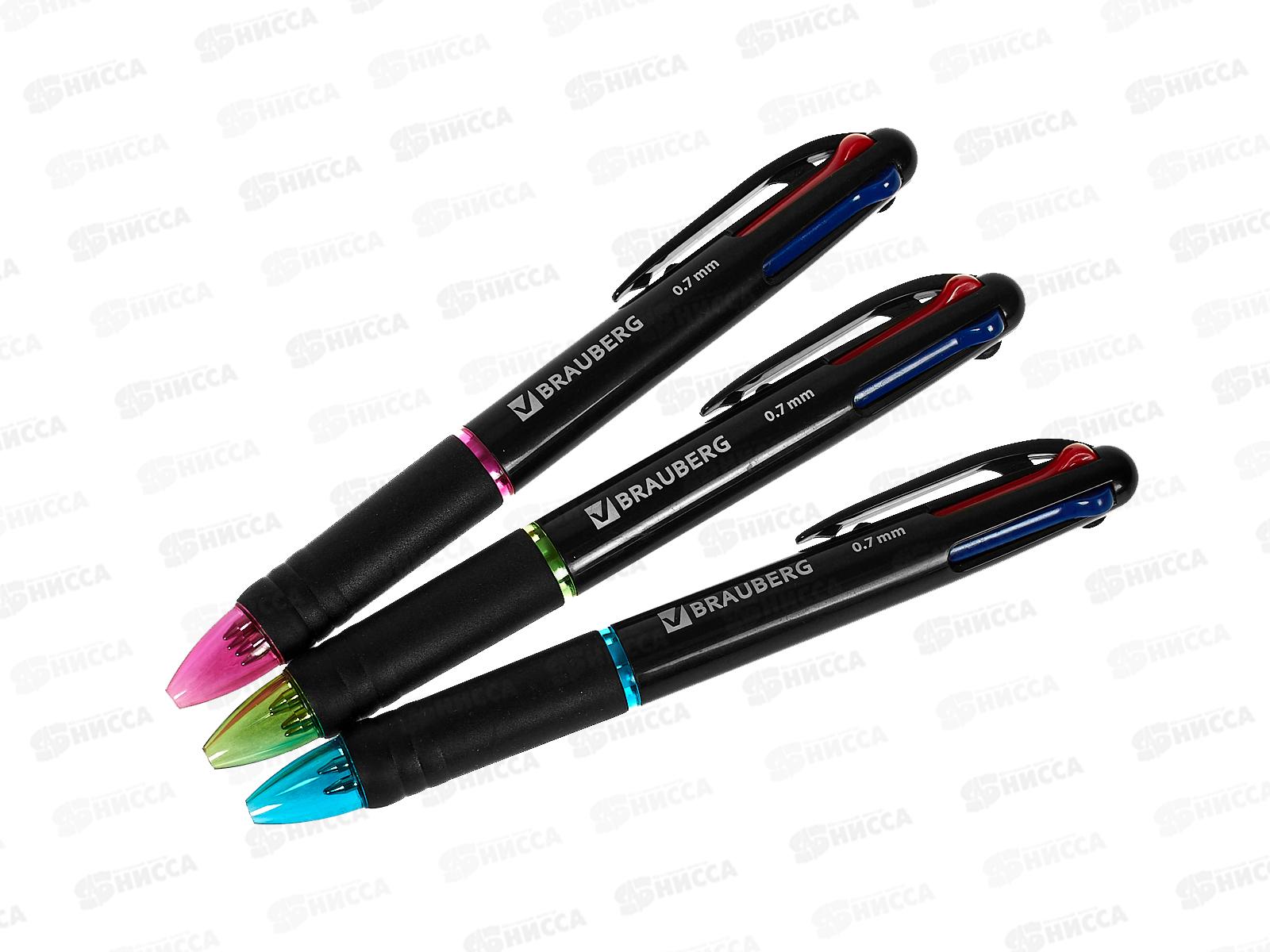 Ручка автоматическая BRAUBERG-143936 Multicolor 4цвета,143936*12/240/1920