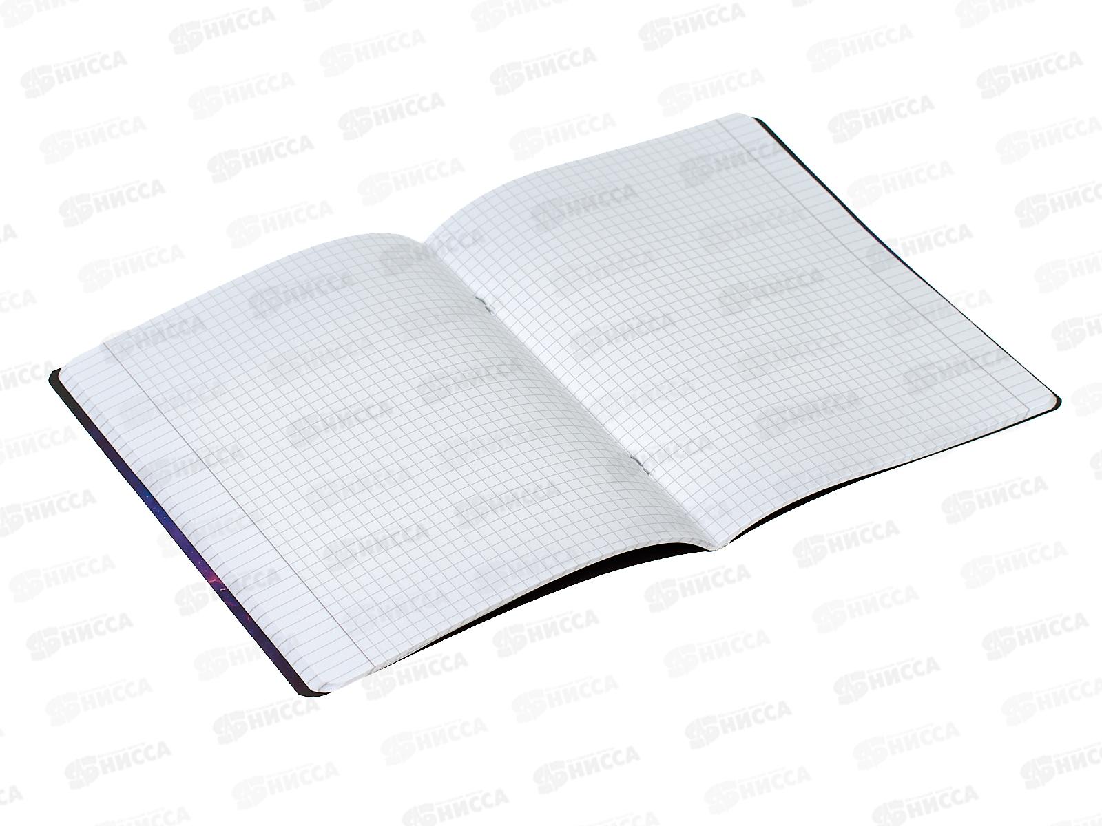 Тетрадь 48листов клетка ПЗБМ Слушаю космос, 024116 *5/50