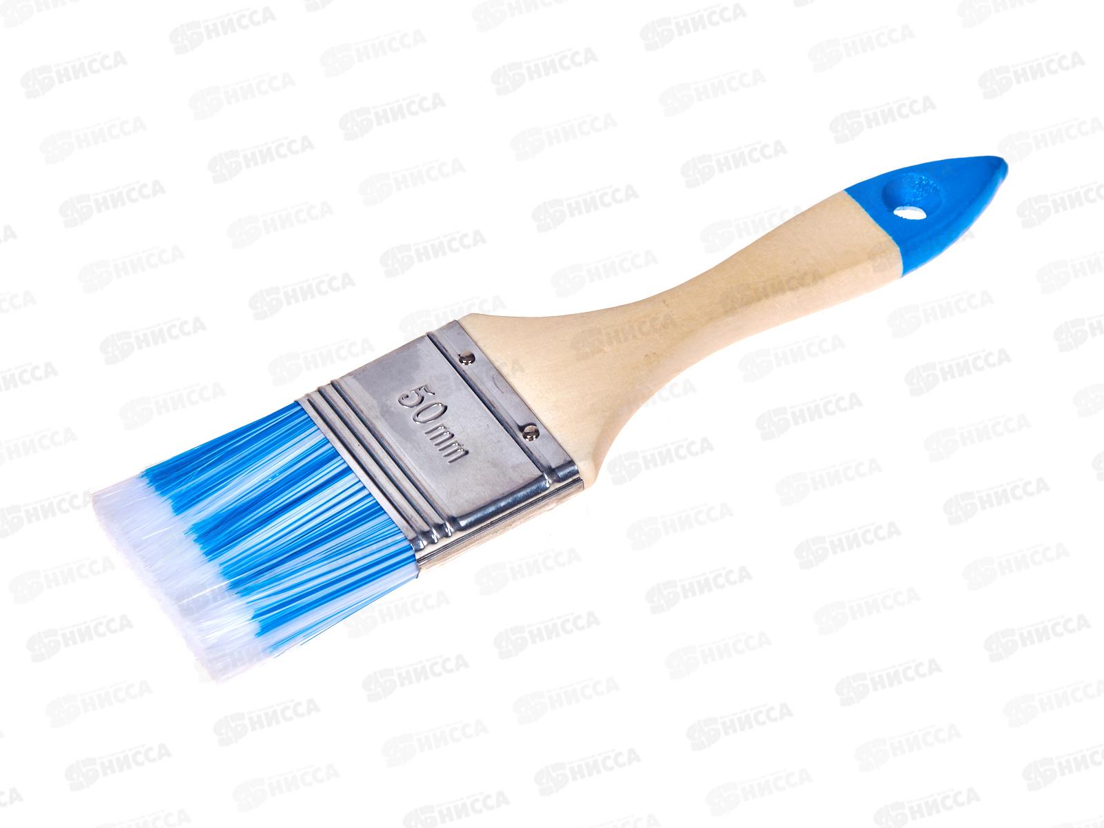 Кисть плоская Лазурит-Стандарт 50мм искусственная щетина  0111413