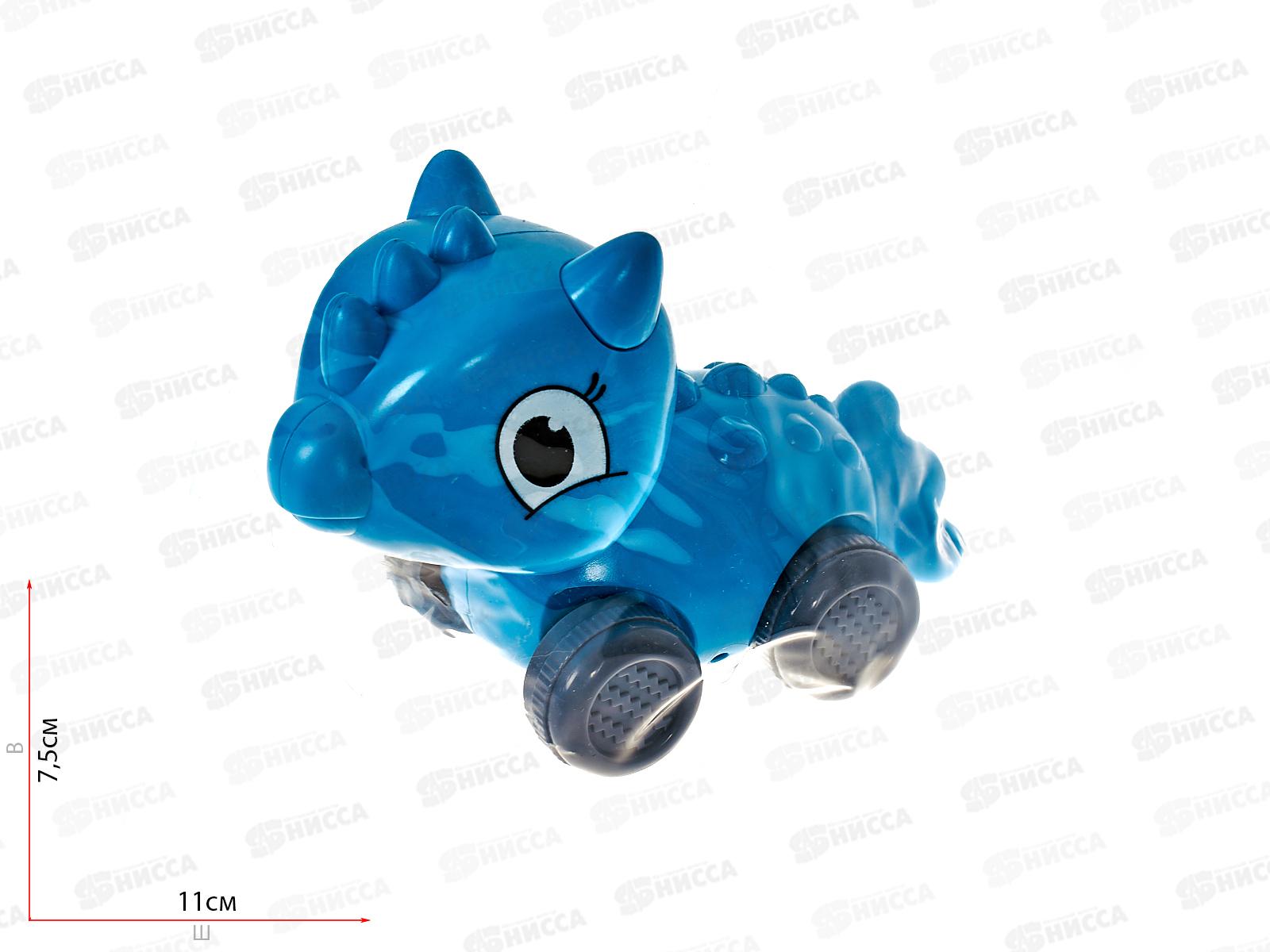 Машинка-динозавр, 3 вида, М1692-1, в пакете 16,5*18см