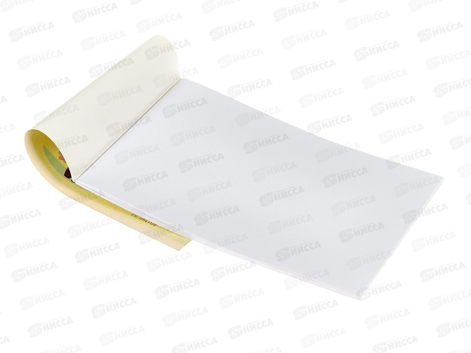 Альбом для рисования 20л ЭКСМ Куколка, мел.карт. А5 202578 *60