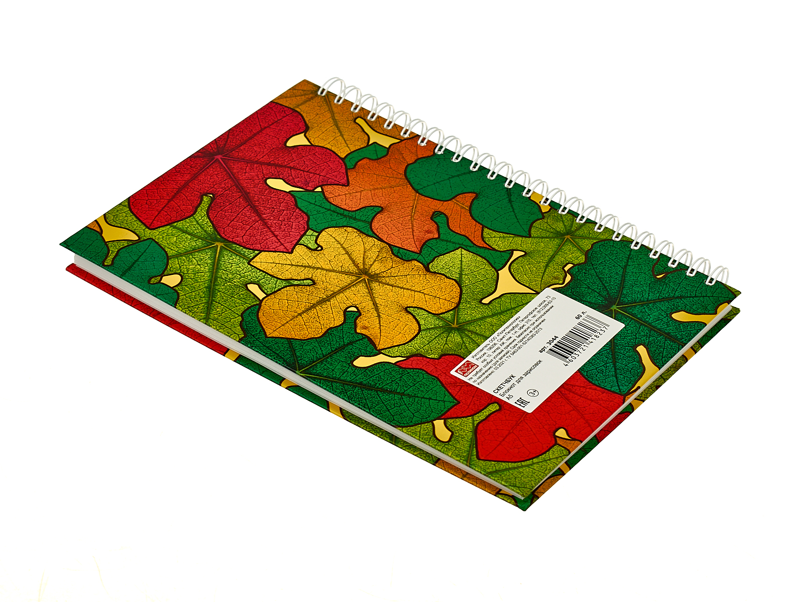 Блокнот для зарисовок ПЛН 60л Витражи    3044