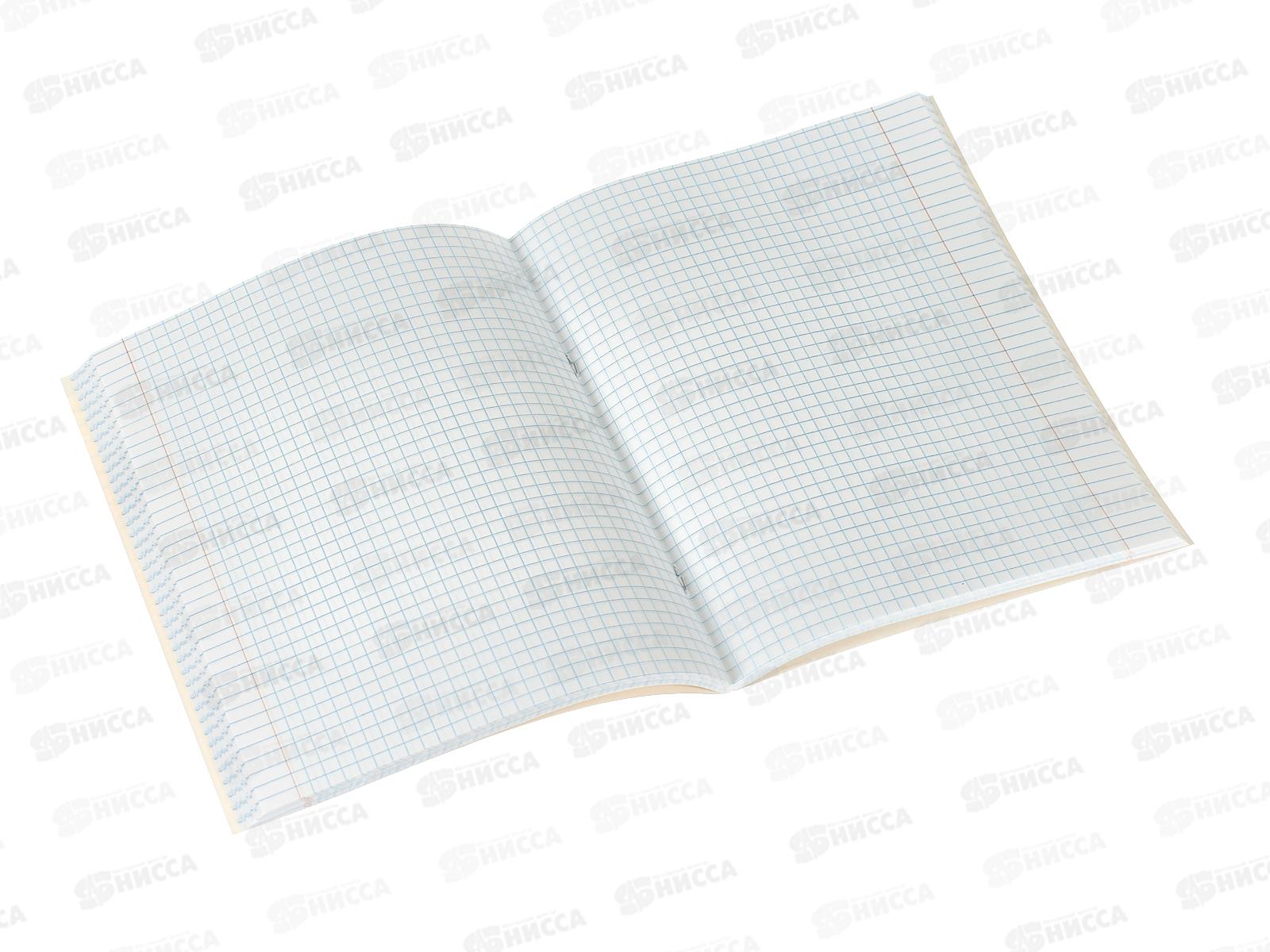 Тетрадь 96листов клетка  ЭКСМ Яркий стиль ТЛ968708 5 видов *5/50