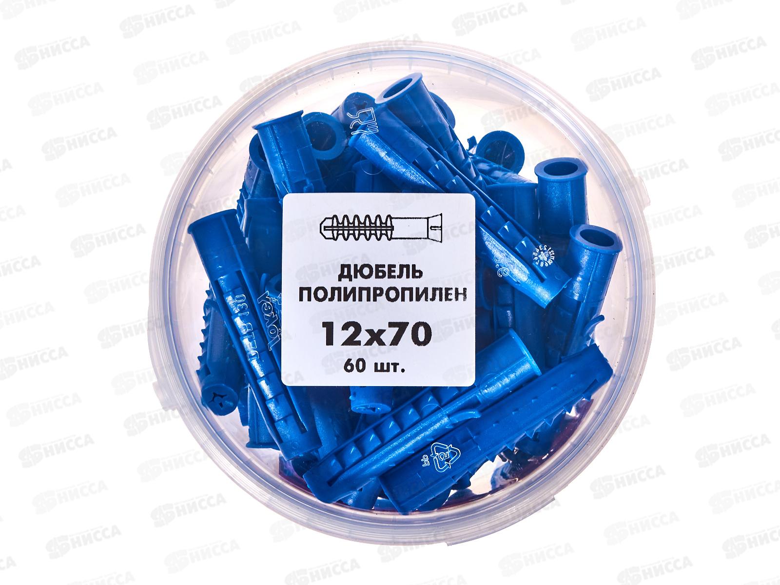 Дюбель пластиковый K12*70 круглый контейнер (60шт)