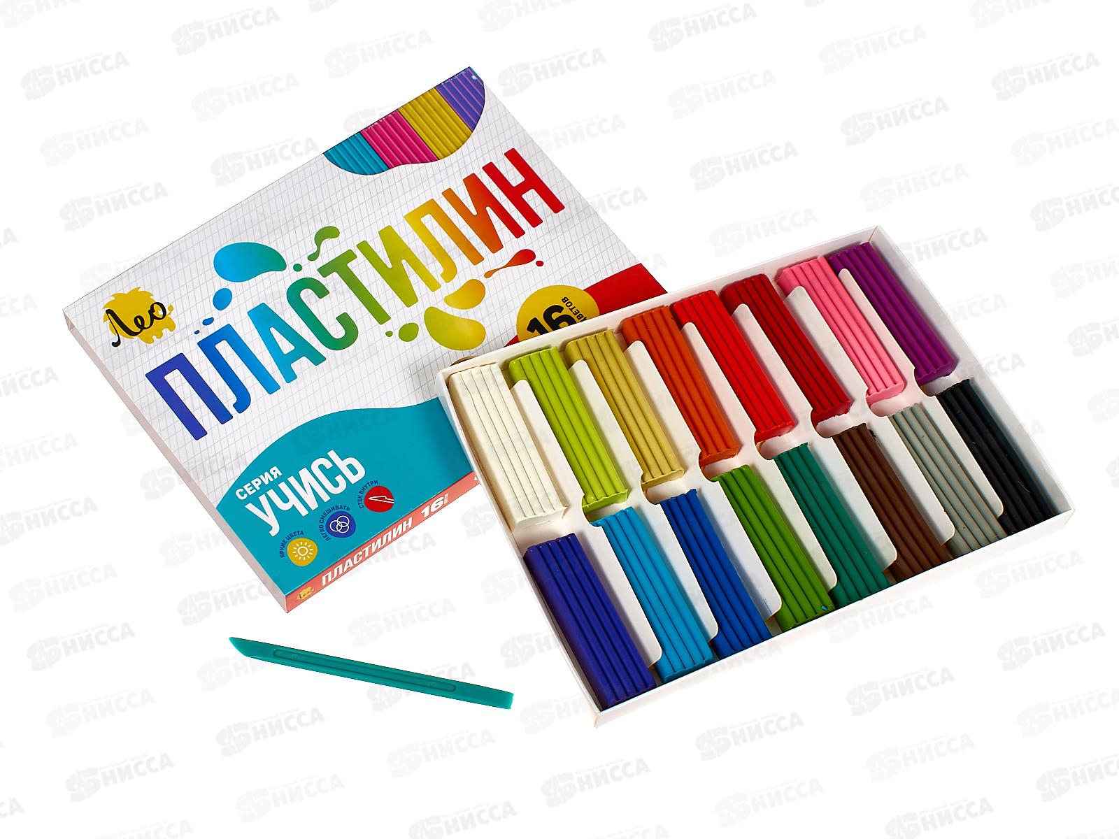 Пластилин 16цветов  320г &quotЛео&quot Учись, к/у,  LNMC-0116 *12