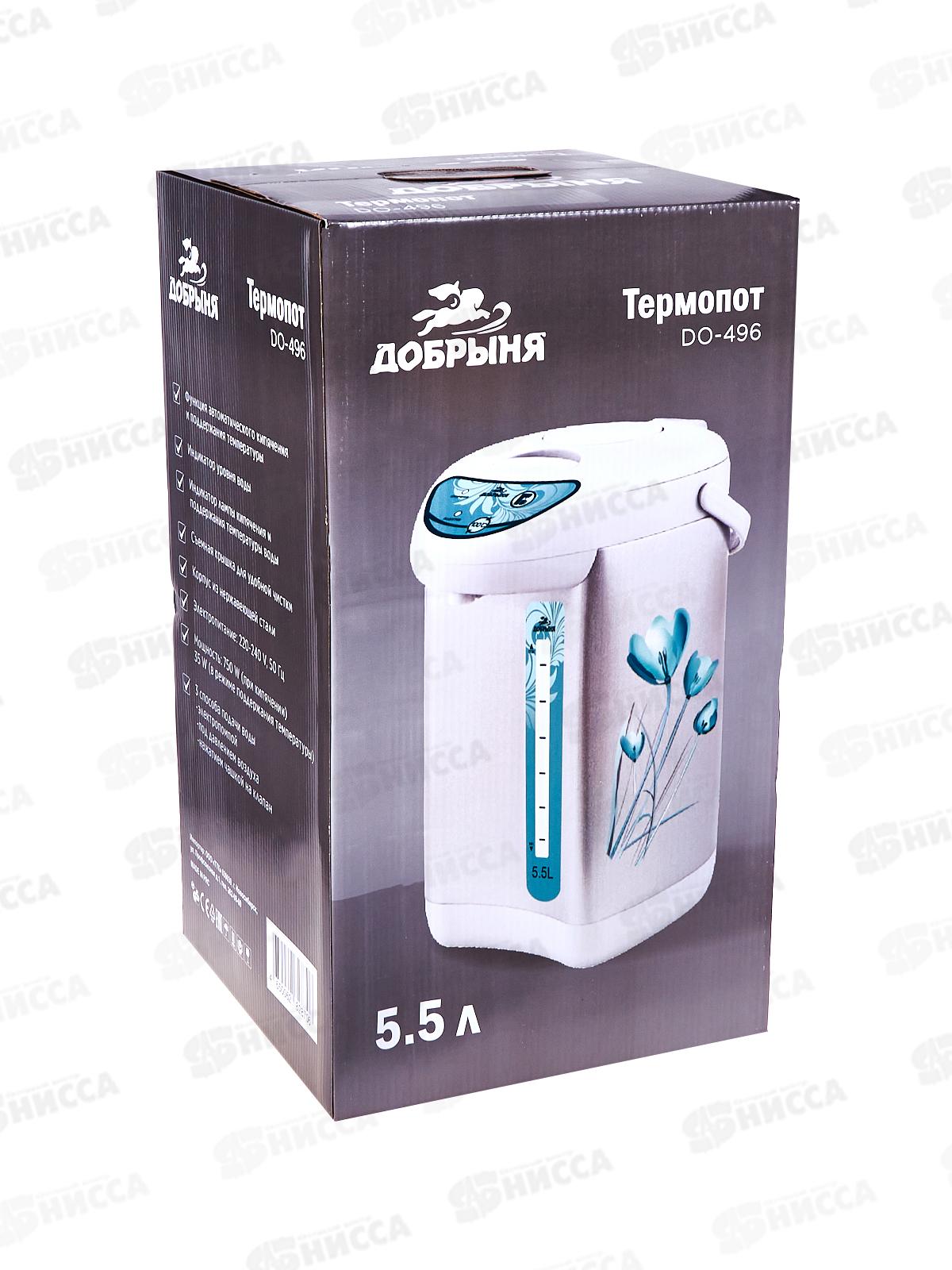 Чайник-термос DO-496 5,5л Тюльпан на белом х6 Добрыня