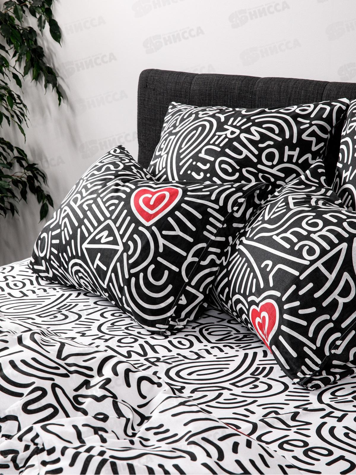 Комплект постельного белья 1,5сп Бязь 120гр НН Кид 20066-1+20067-1 70*70*2