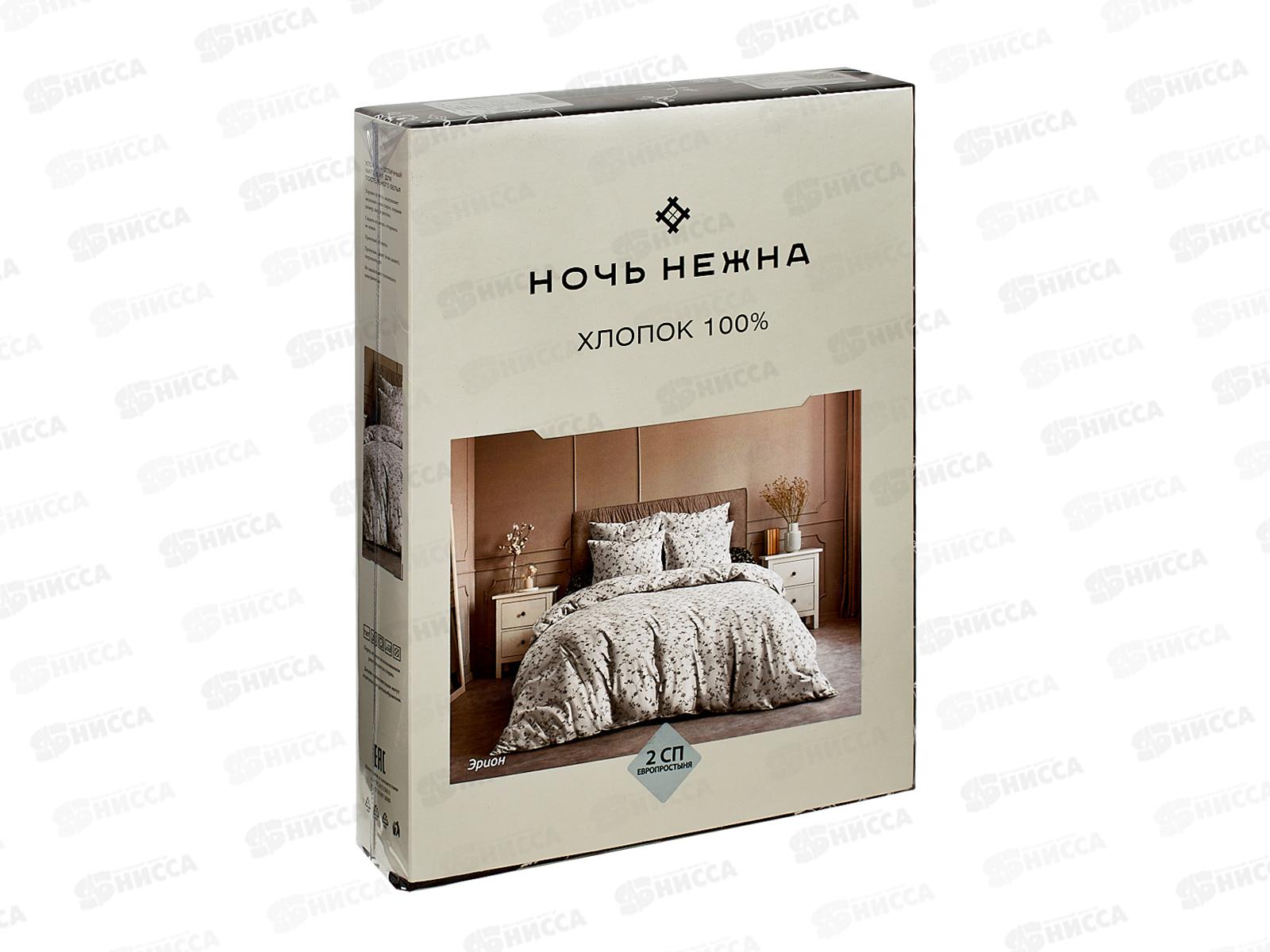 Комплект постельного белья 2,0сп с евро простыней Поплин 120гр НН Эрион 21308-1+21309-1 70*70*2