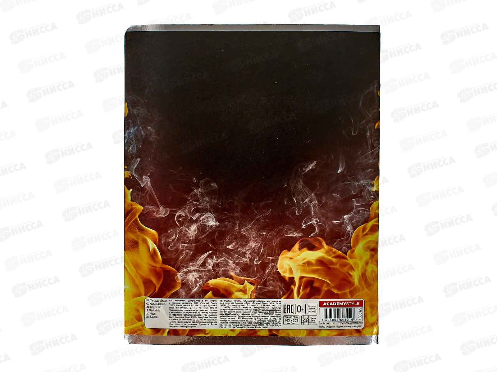 Тетрадь 48листов клетка АКАД Пламенный спорт, EAC-13081/5 *20/60