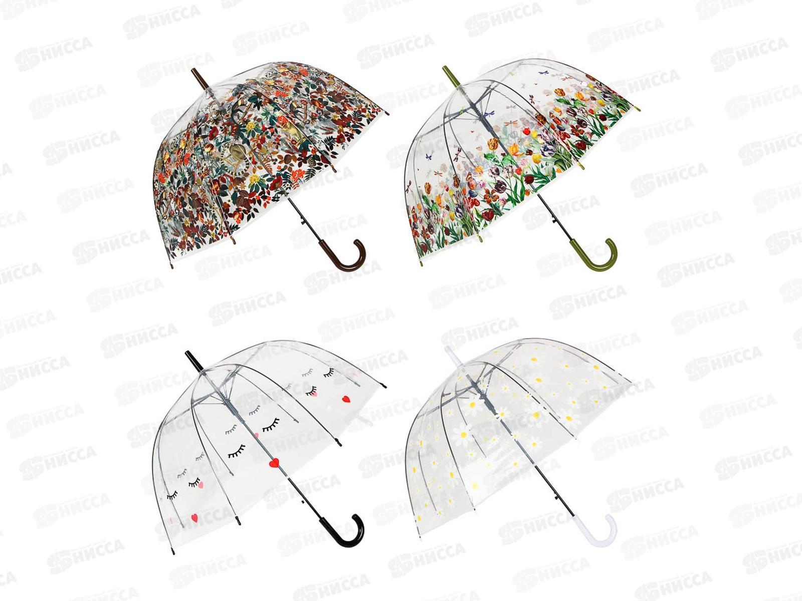 Зонт-трость женский 60см 8спиц, 3 дизайна, 302-341  г