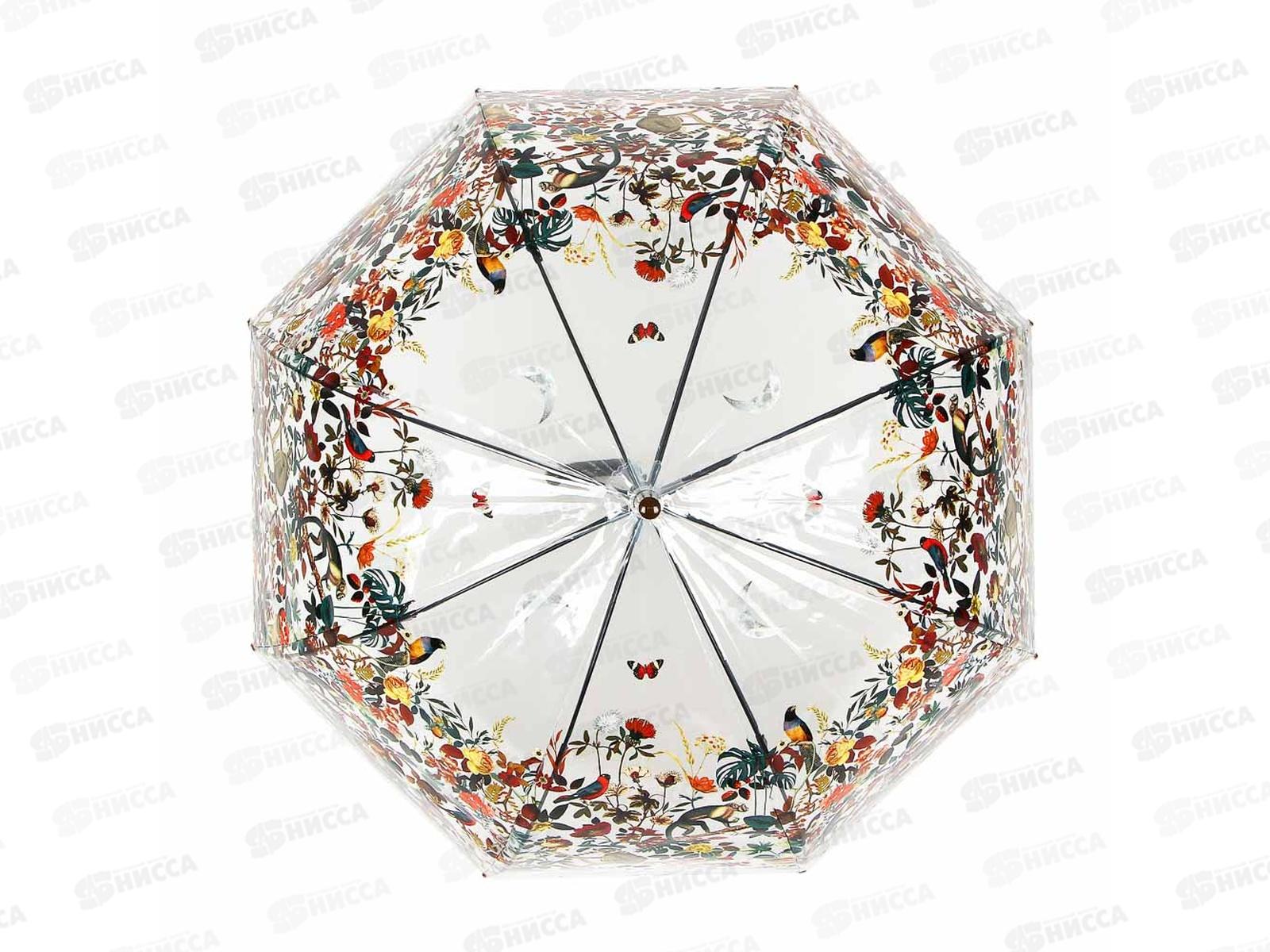 Зонт-трость женский 60см 8спиц, 3 дизайна, 302-341  г