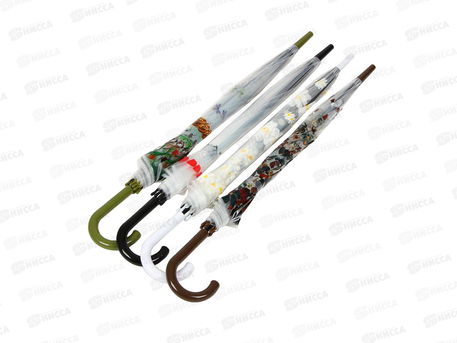 Зонт-трость женский 60см 8спиц, 3 дизайна, 302-341  г