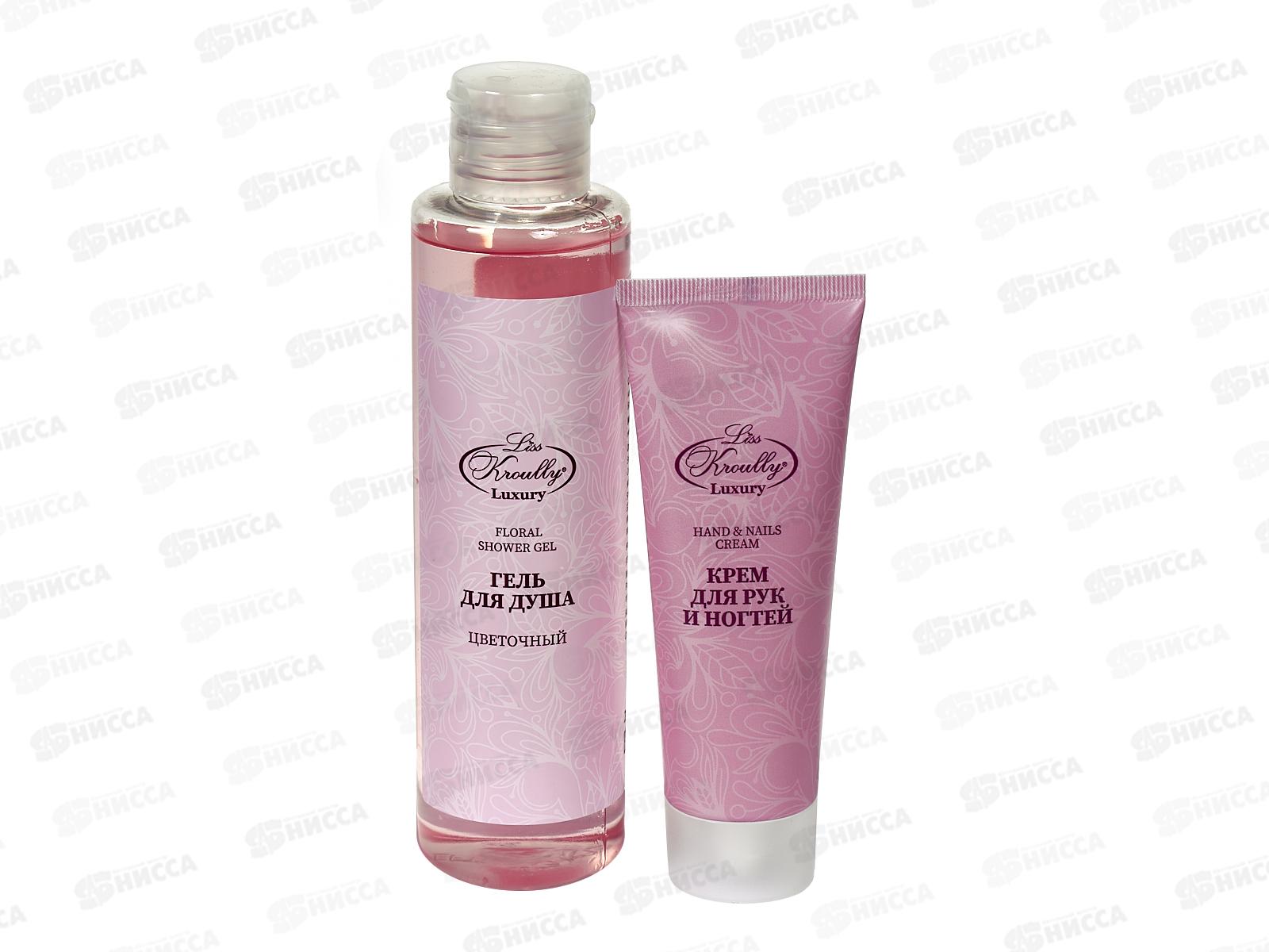 LISS KROULLY Подарочный Набор WN-2404 Крем для рук 75мл+гель душ 260мл *10