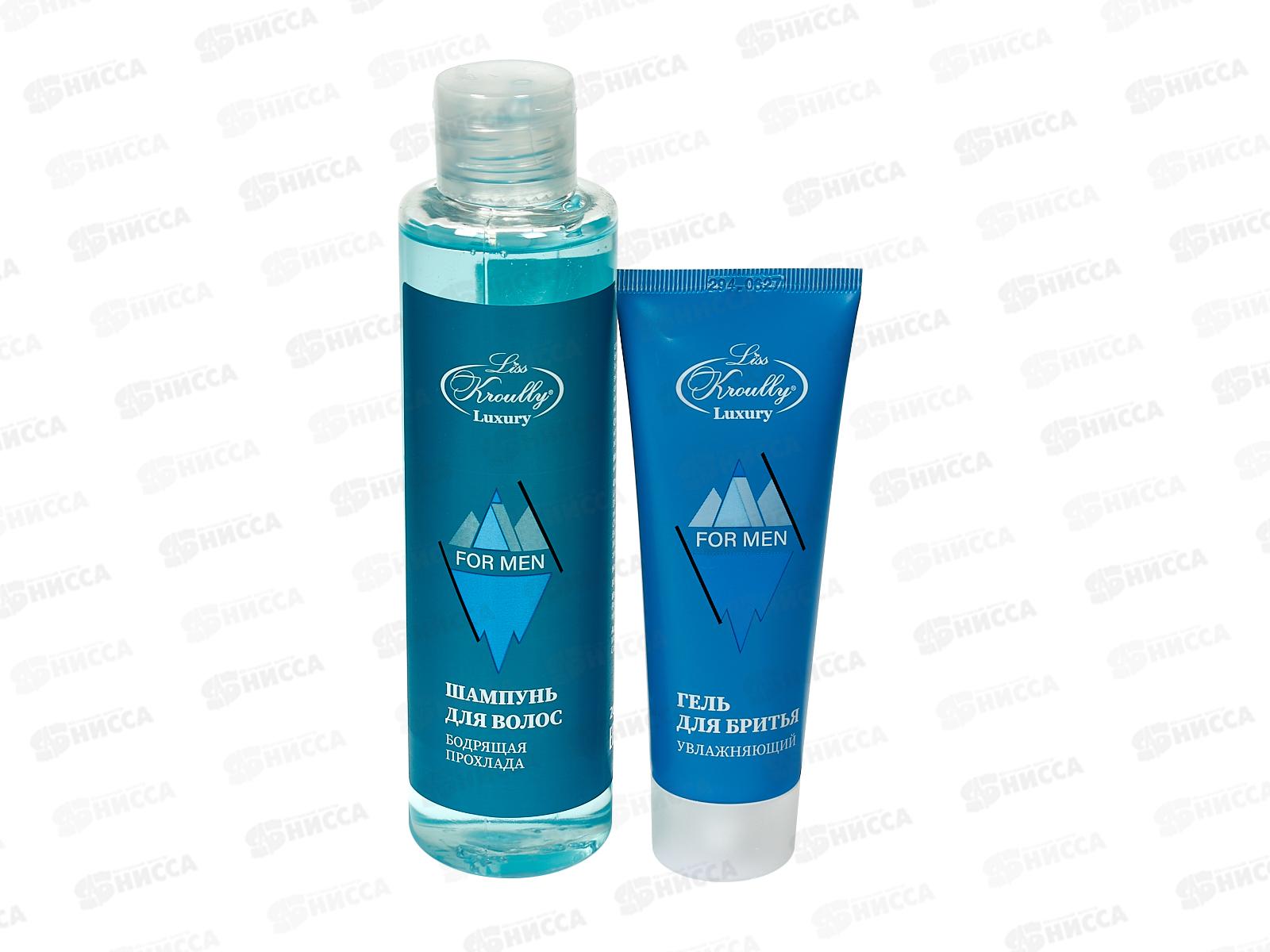 LISS KROULLY подарочный набор MN-2401 (шампунь 260мл.+гель для бритья 75мл.) *10