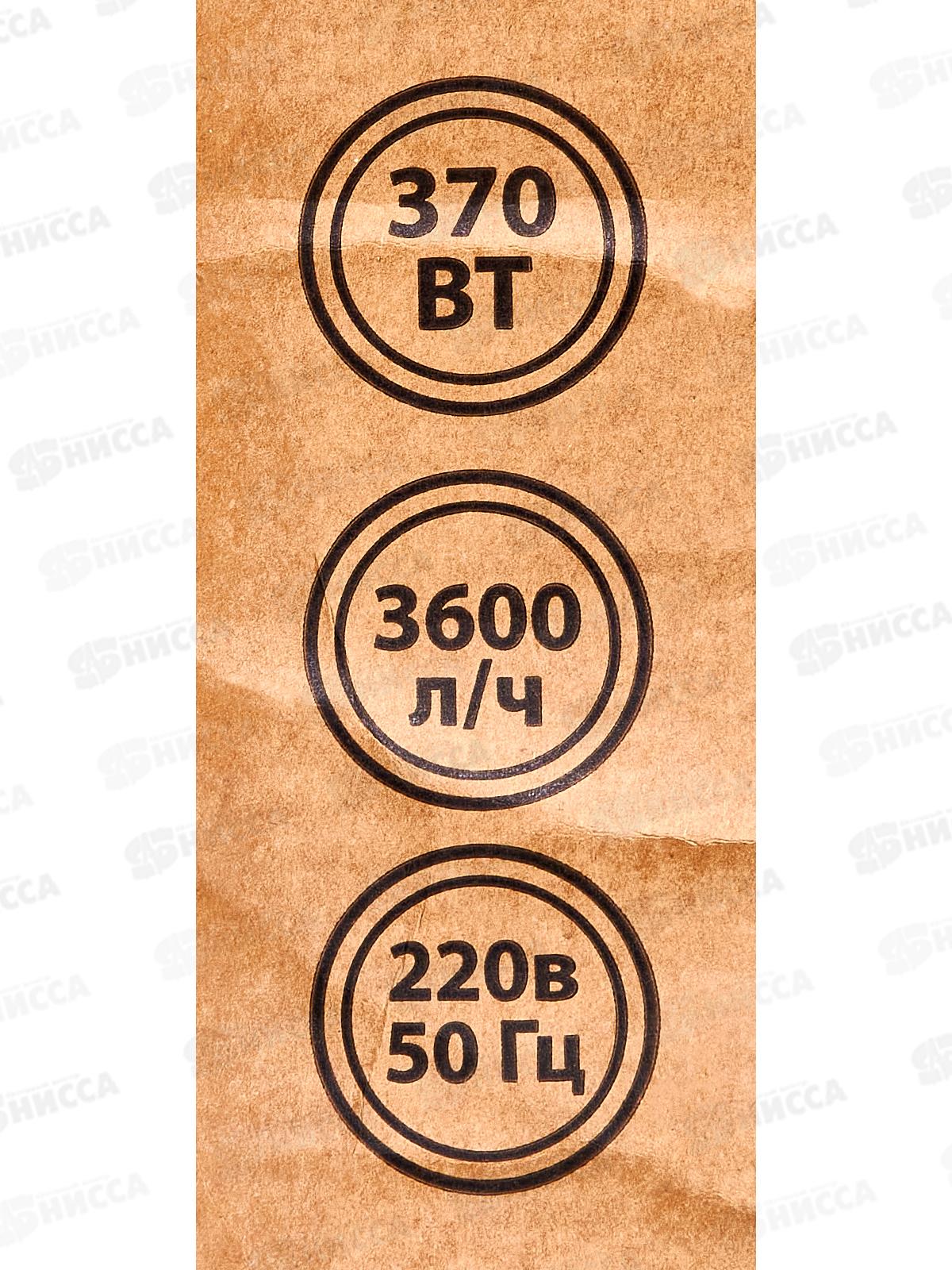 Насос скважинный ЭНЕРГОПРОМ, SN-3-2-11-36 (30м)