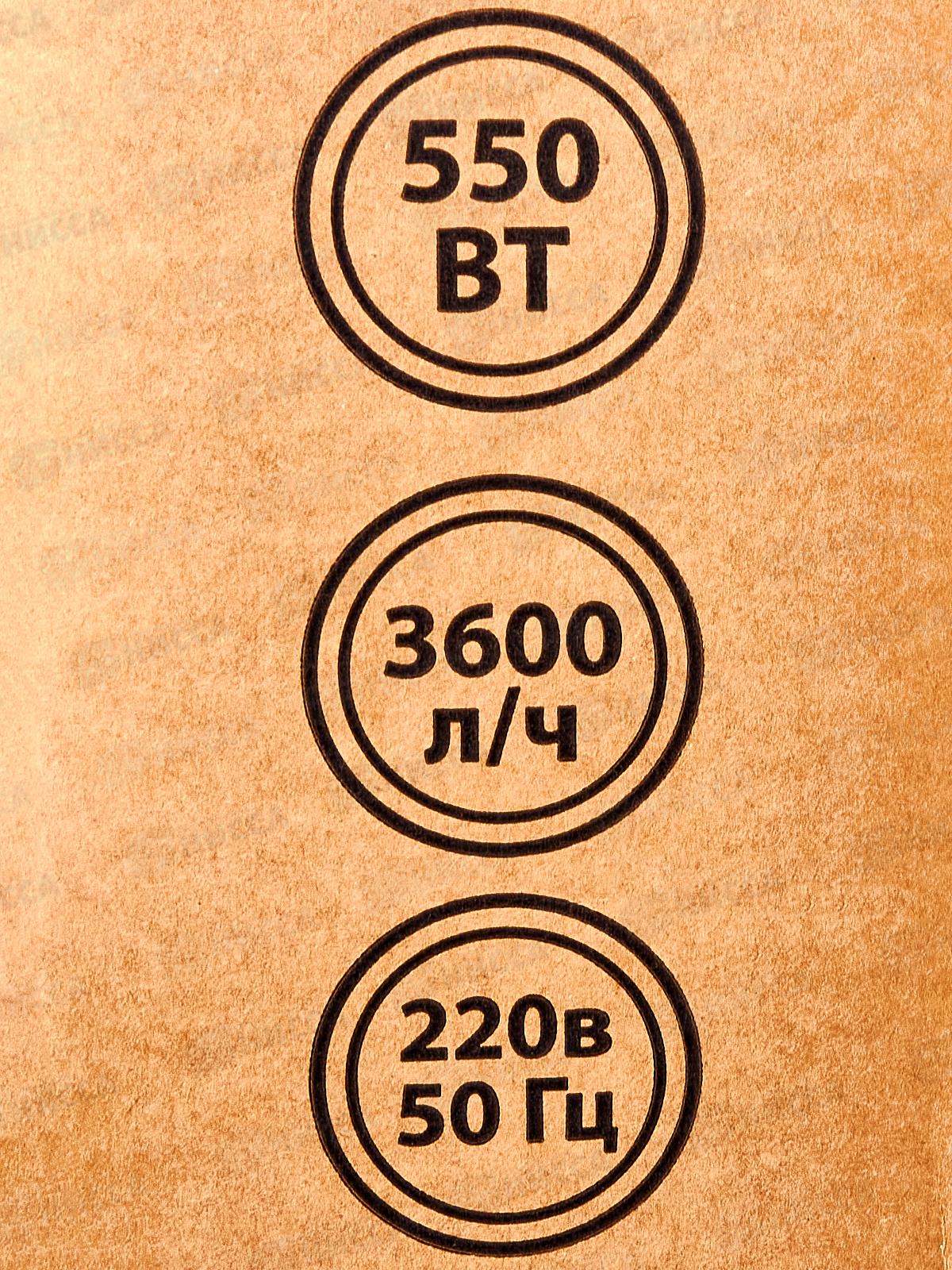 Насос скважинный ЭНЕРГОПРОМ, SN-3-2-17-56 (30м)