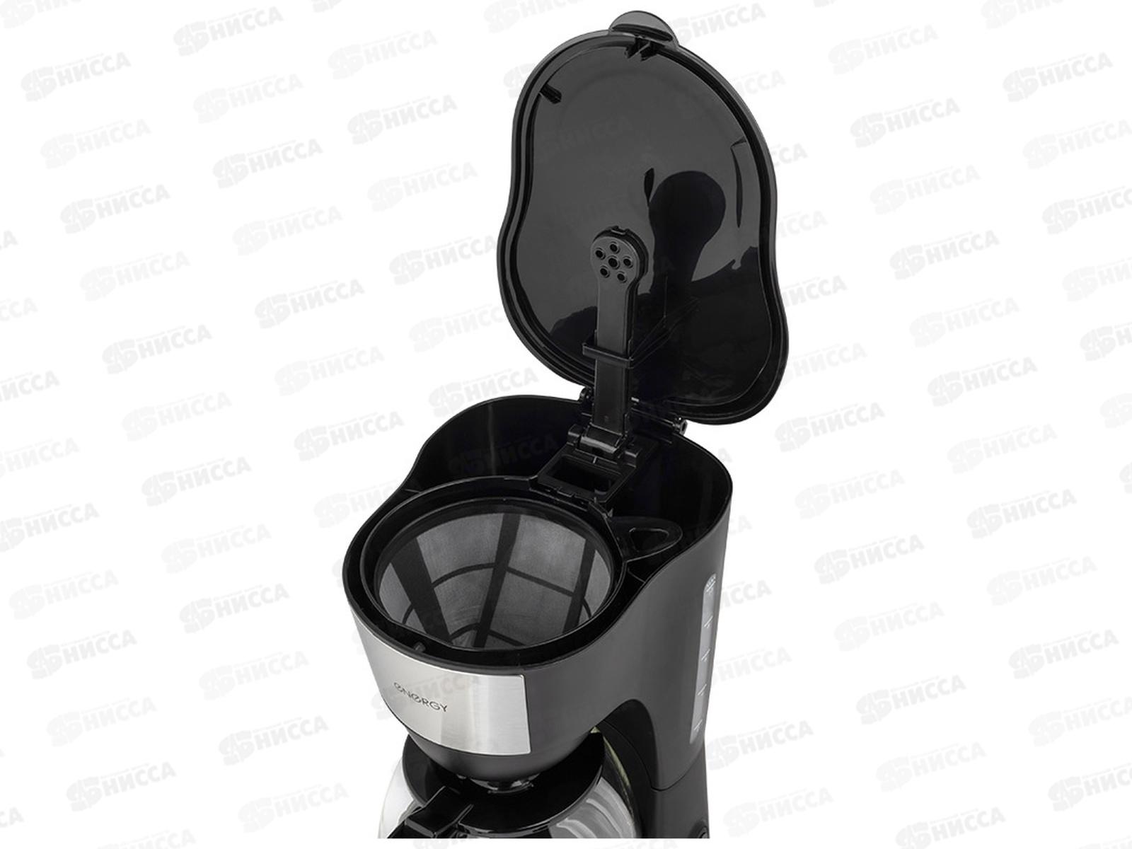 Кофеварка EN-274