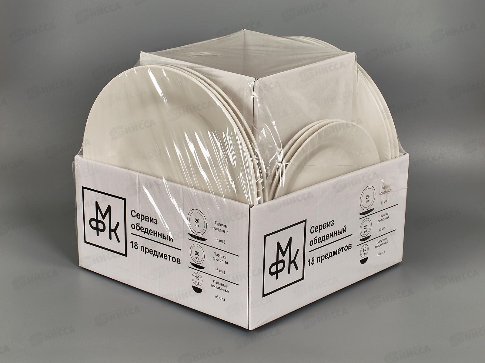 Сервиз столовый 18пр в подарочной упаковке MFK21115