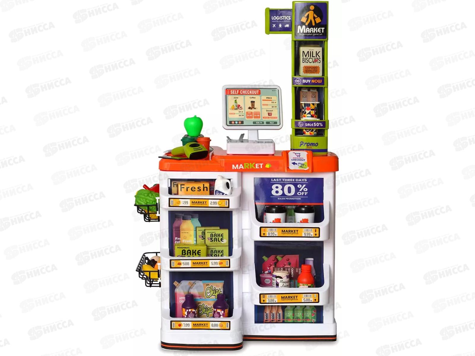 Игровой модуль 668-132 Супермаркет с тележкой в/к *2  гб