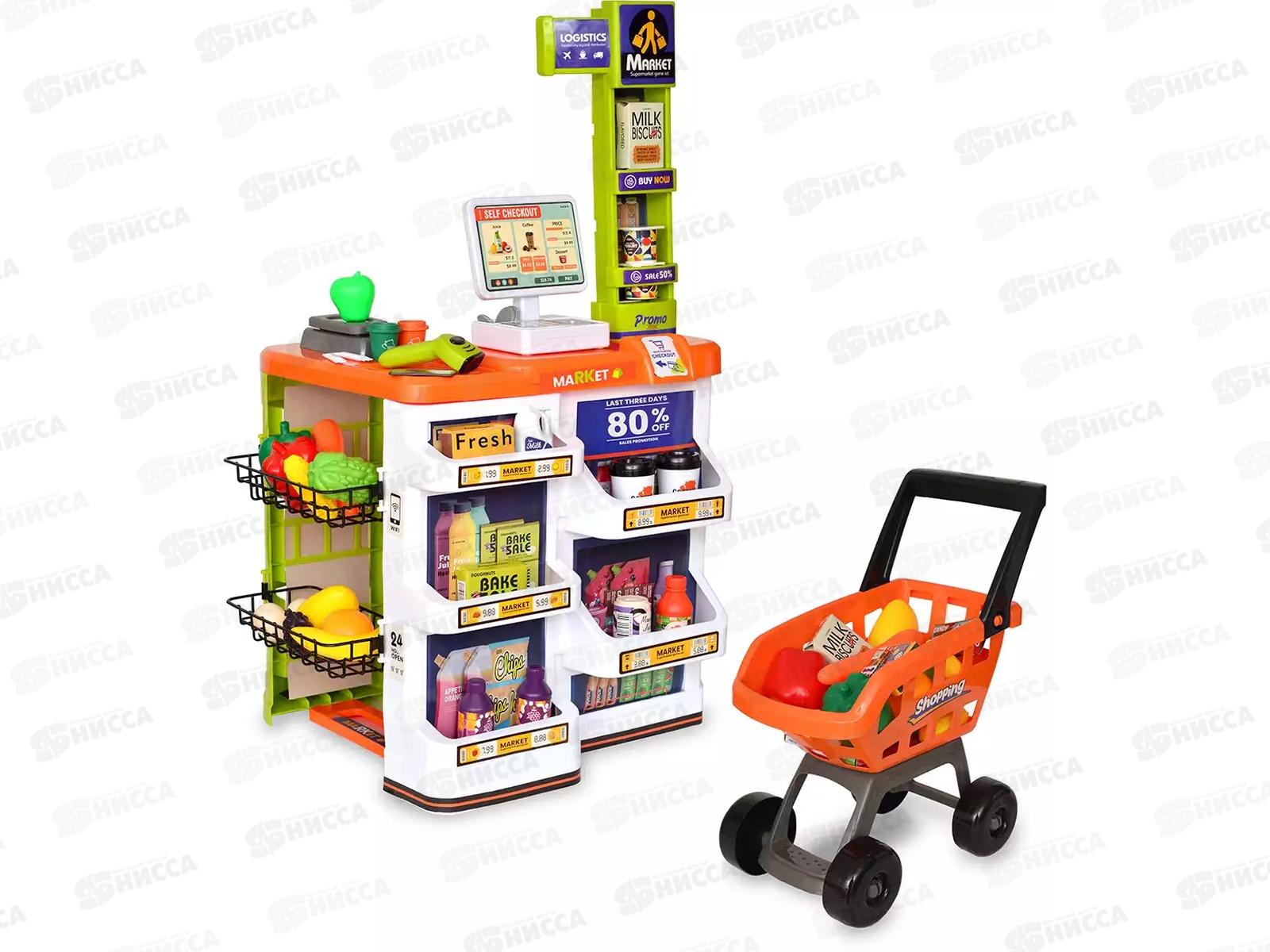 Игровой модуль 668-132 Супермаркет с тележкой в/к *2  гб