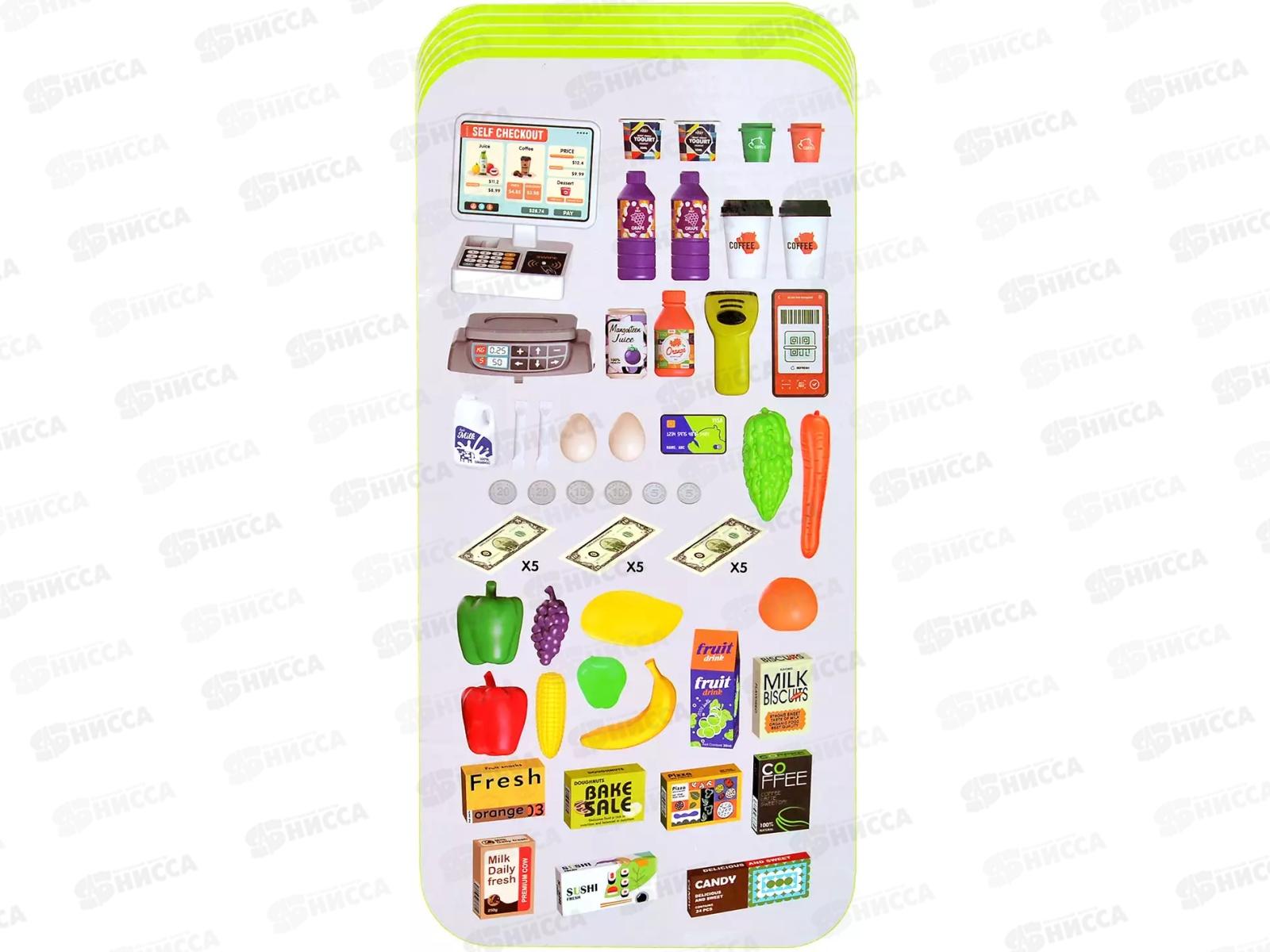 Игровой модуль 668-132 Супермаркет с тележкой в/к *2  гб