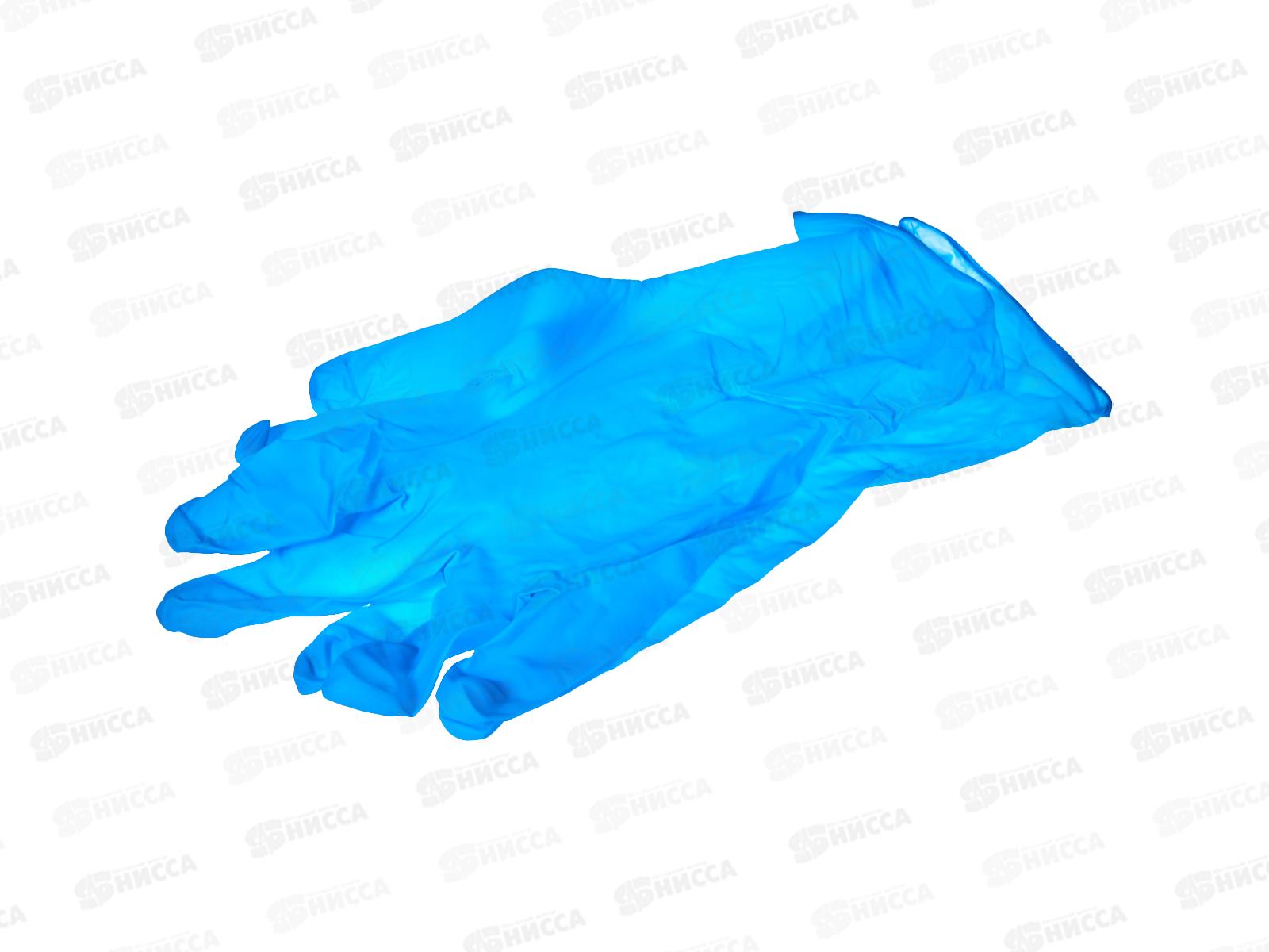 Перчатки нитриловые усиленные+ голубые MAN005XL р.XL  *25  121 826