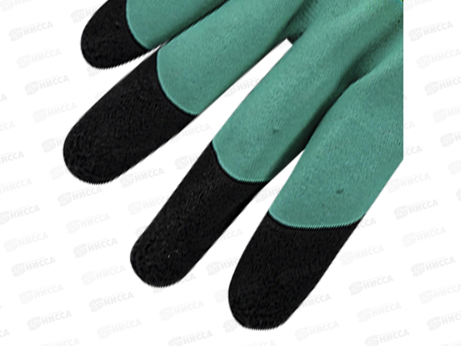 Перчатки PR-MT141 Для садовых работ Колибри р.9(L) *120/12 138 951