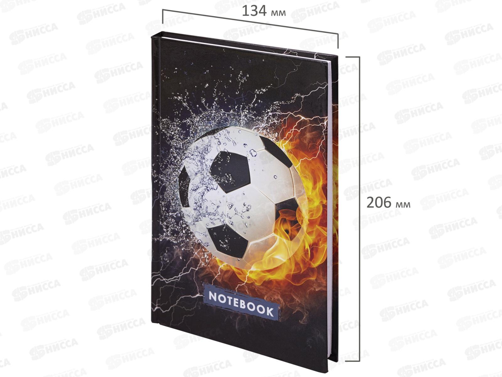 Блокнот 80л BRAU А5 Футбол, 114419 *26