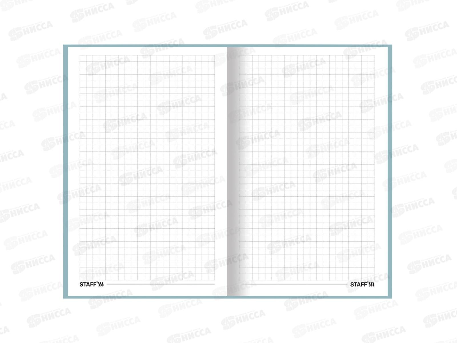 Блокнот 80л Staff А5 Pastel, 114416 *26